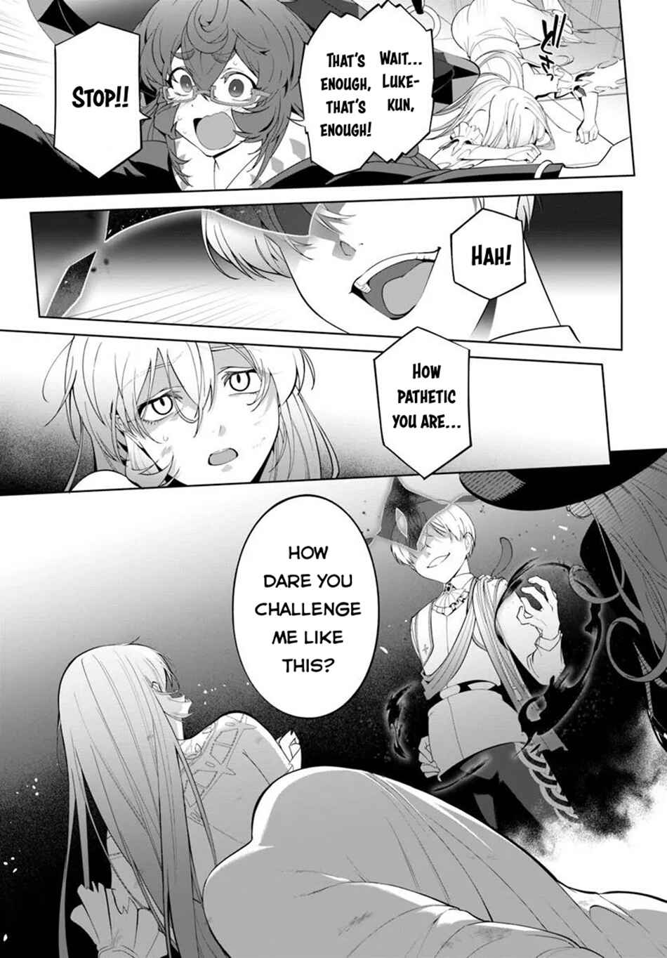 Kiwamete Goumantaru Akuyaku Kizoku no Shogyou Chapter 4.1 - Page 16