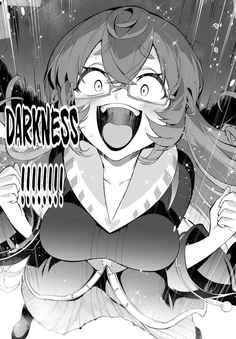 Kiwamete Goumantaru Akuyaku Kizoku no Shogyou Chapter 4.1 - Page 6
