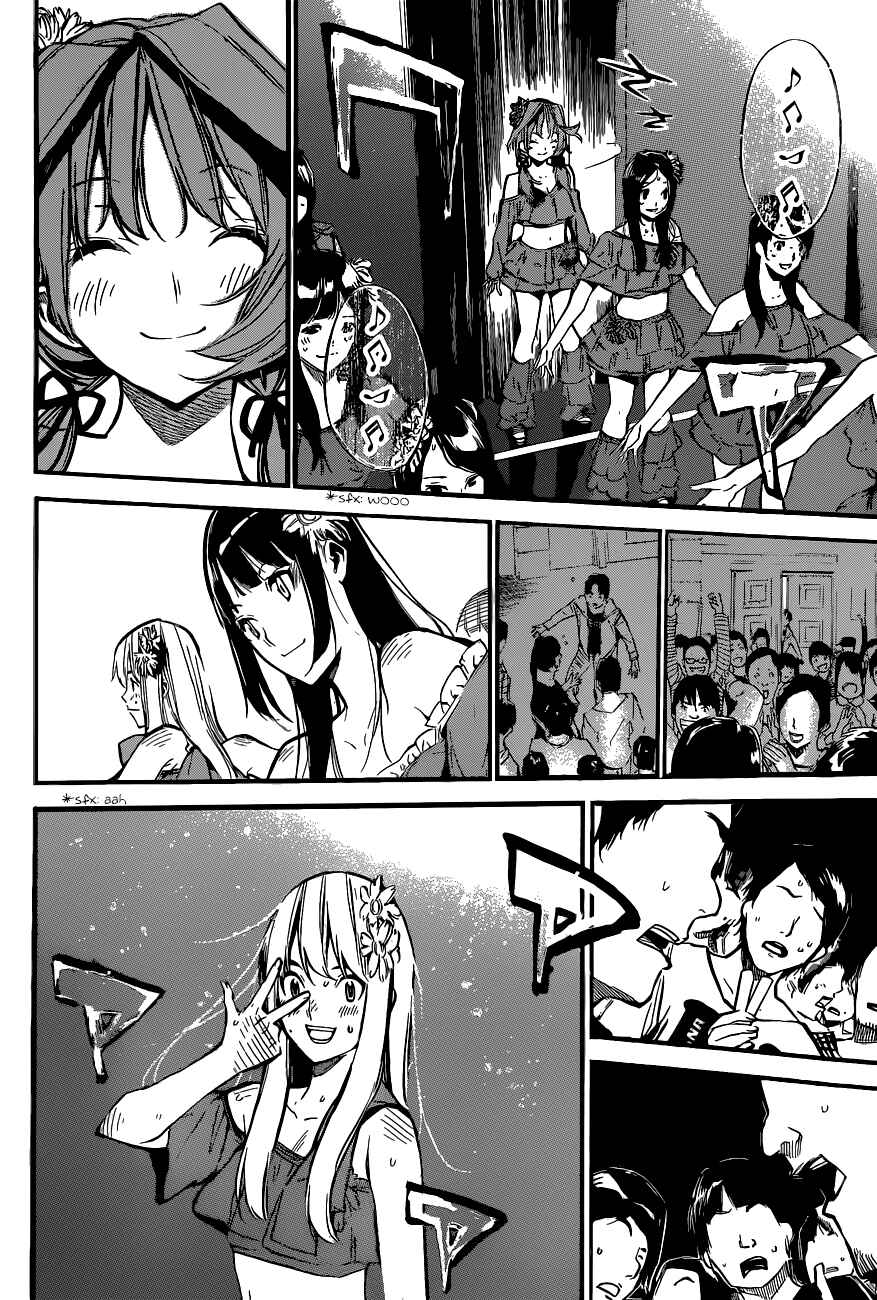 AKB49: Ren'ai Kinshi Jourei Chapter 132 - Page 18
