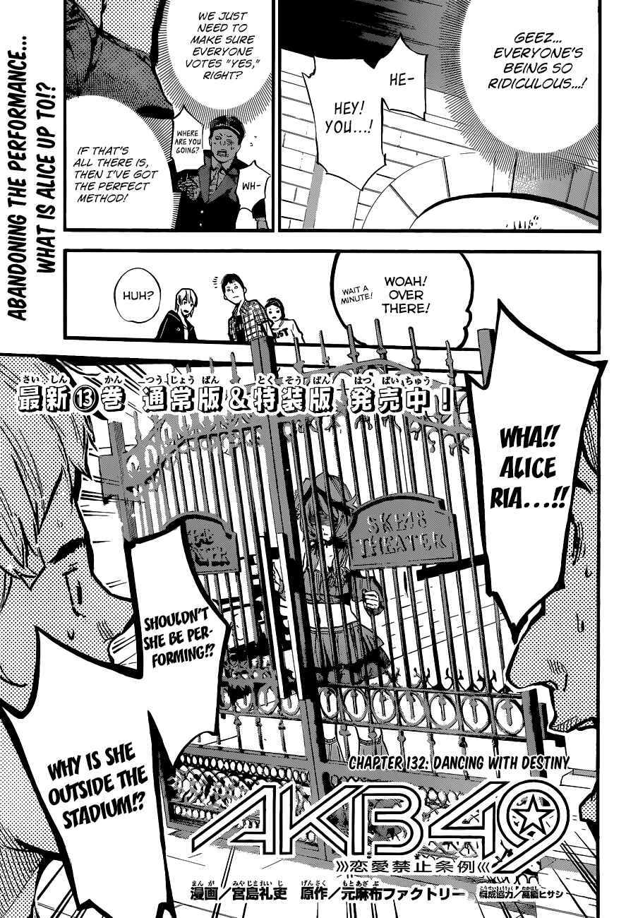AKB49: Ren'ai Kinshi Jourei Chapter 132 - Page 2
