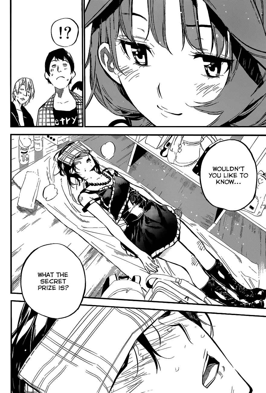 AKB49: Ren'ai Kinshi Jourei Chapter 132 - Page 3