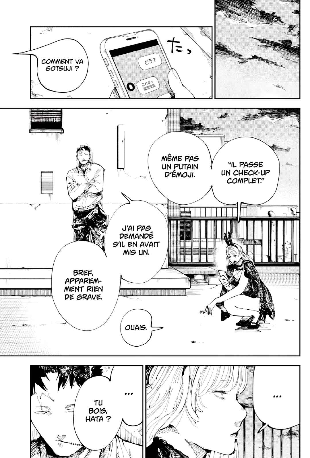 Nito no Joreishi Chapter 6 - Page 1