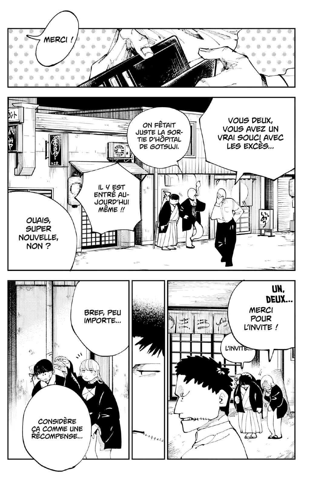 Nito no Joreishi Chapter 6 - Page 14
