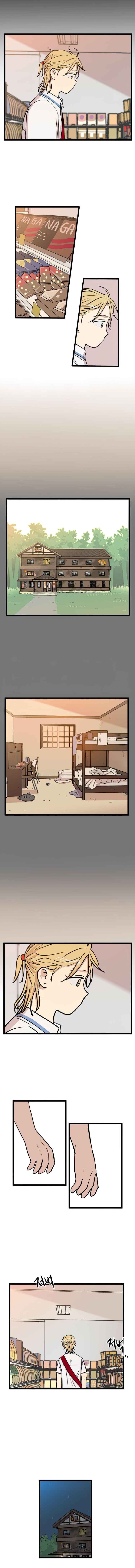 Jib-i Eobs-eo Chapter 111 - Page 5