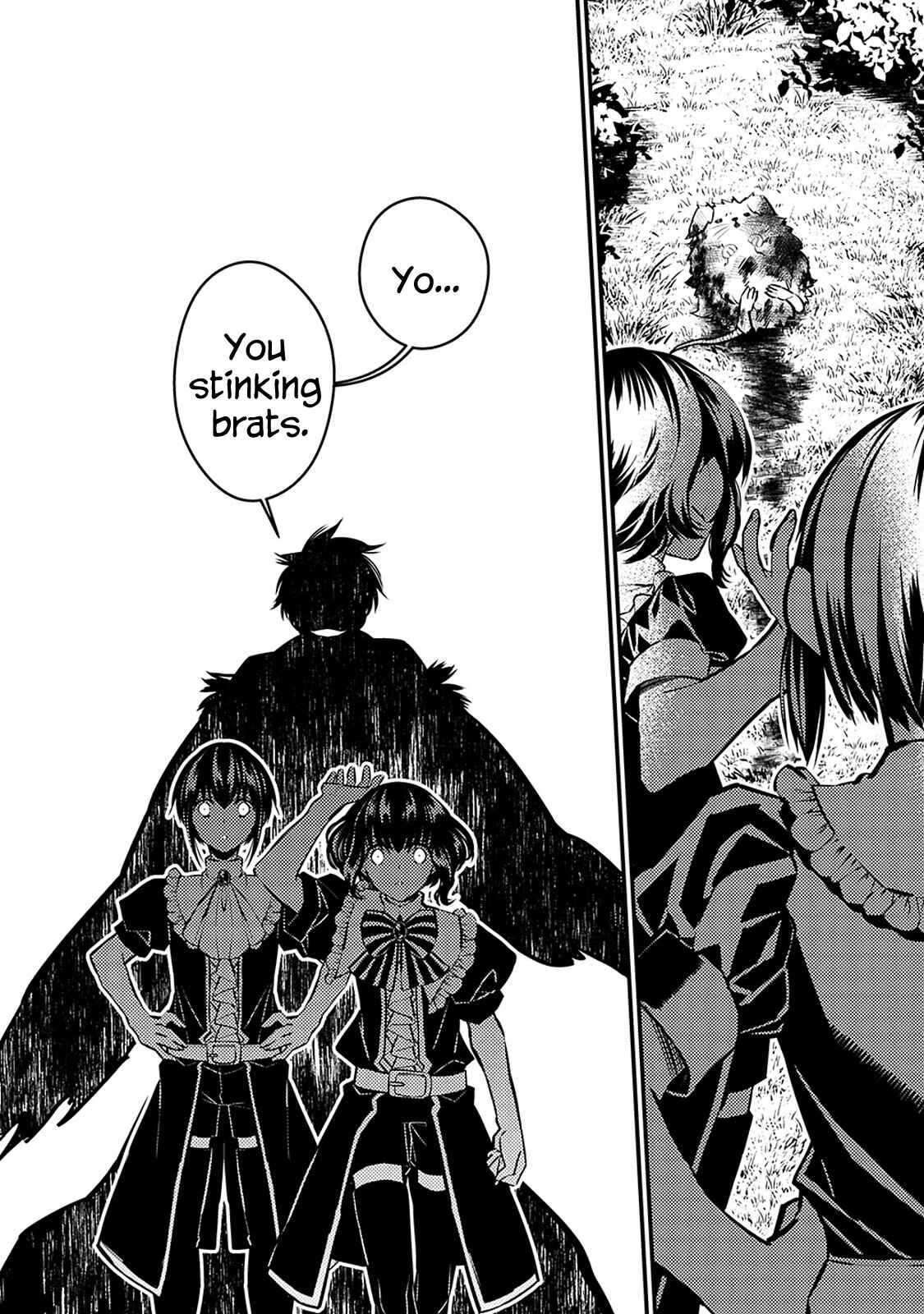 Fukushuu o Koinegau Saikyou Yuusha wa, Yami no Chikara de Senmetsu Musou Suru Chapter 6 - Page 14