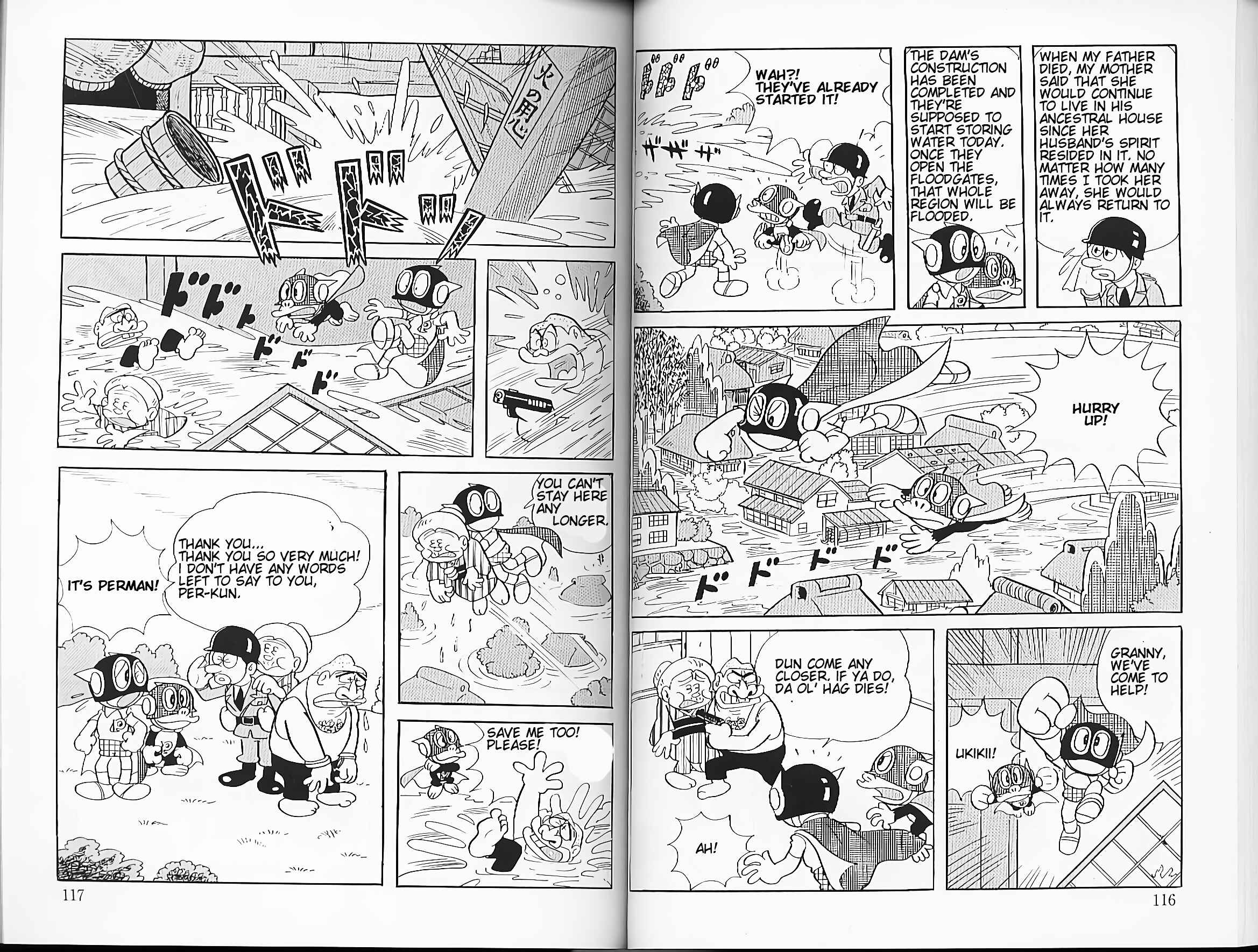 Perman Chapter 8 - Page 6