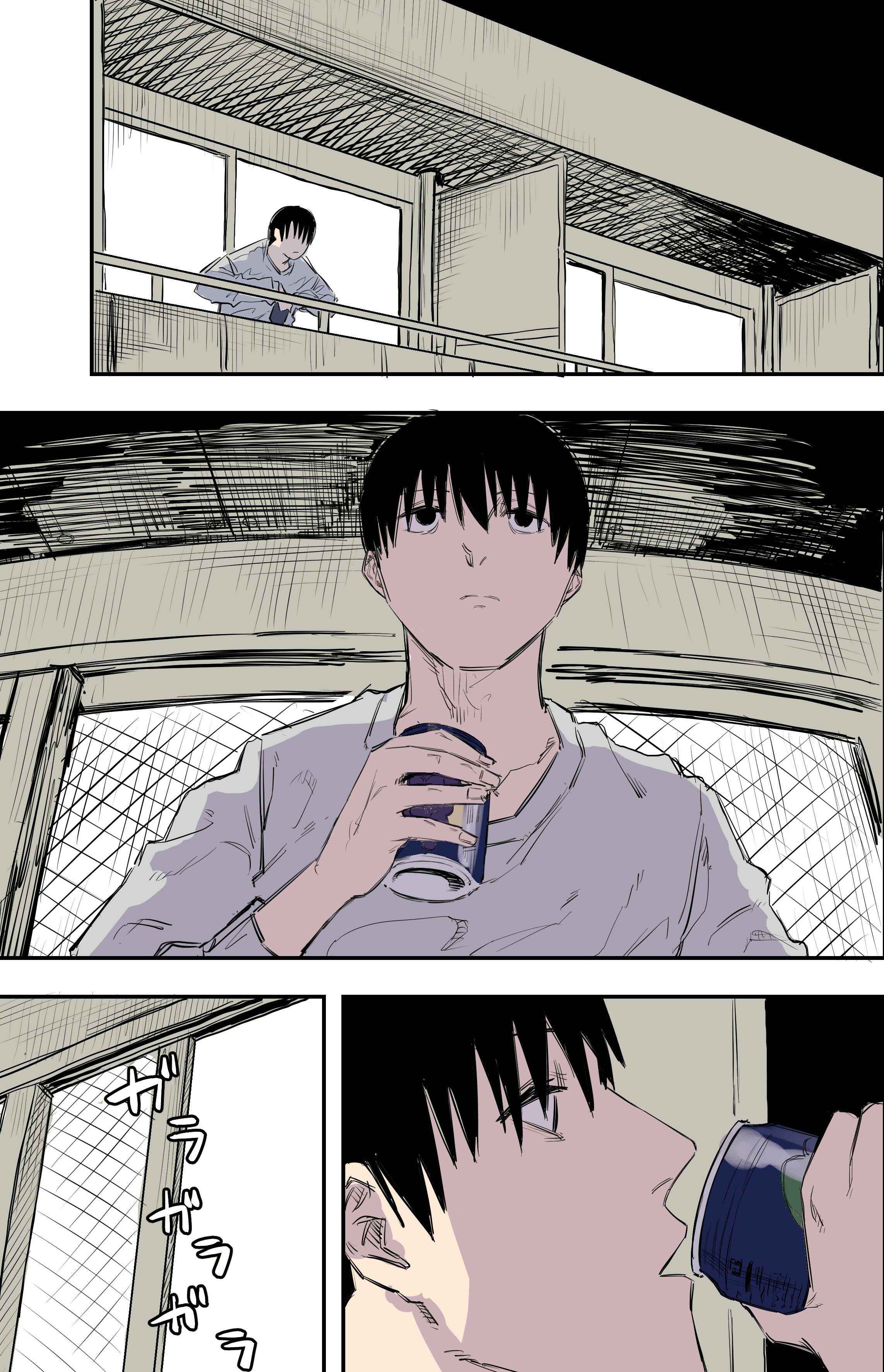 Italia-jin no Onnanoko ga Isourou Suru Koto ni Natta (Pre-Serialization) Chapter 25 - Page 1