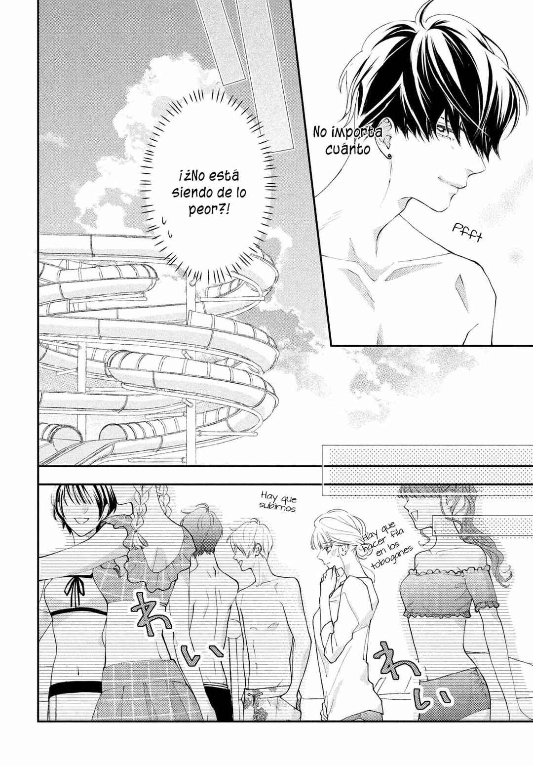 Kuzuna Kimi Shika Aisenai Chapter 6 - Page 24