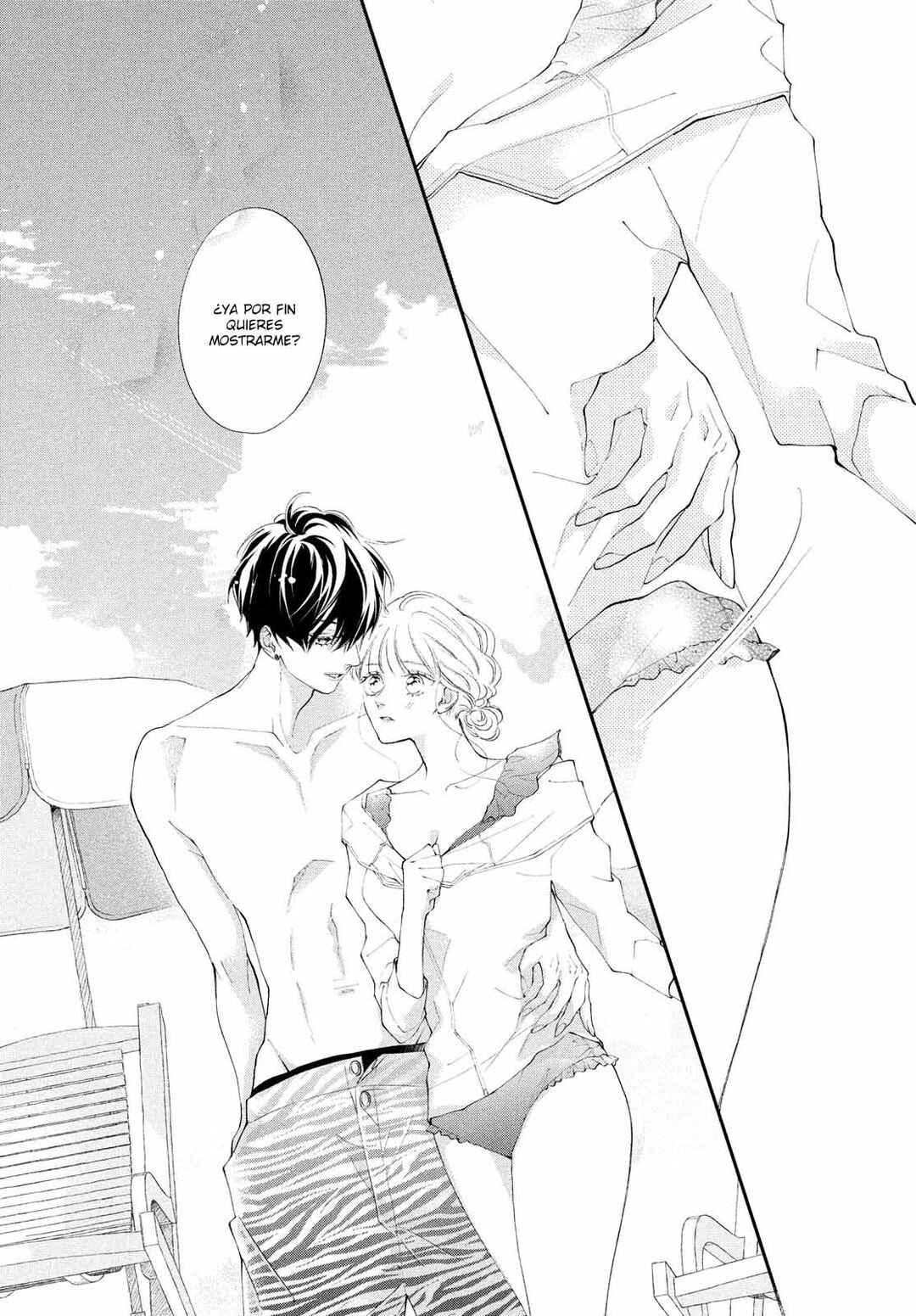 Kuzuna Kimi Shika Aisenai Chapter 6 - Page 29