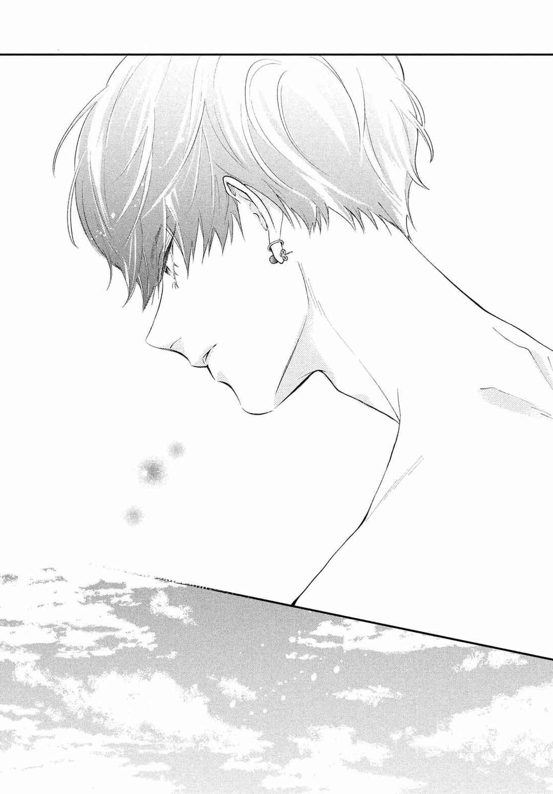 Kuzuna Kimi Shika Aisenai Chapter 6 - Page 33