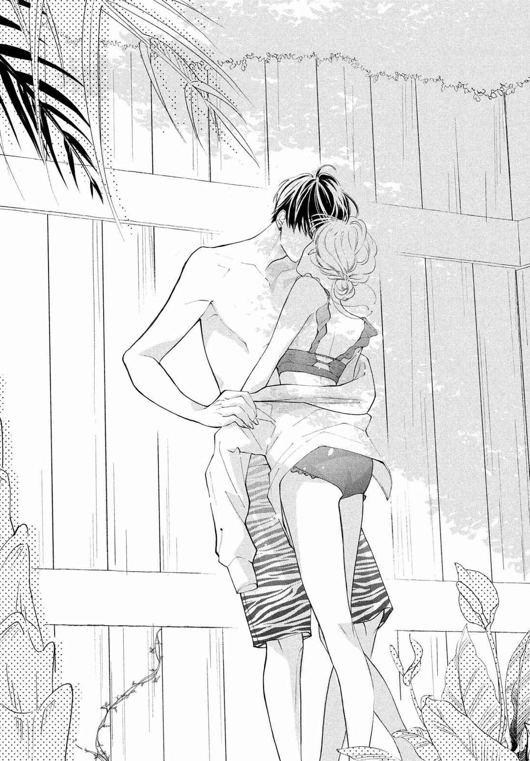 Kuzuna Kimi Shika Aisenai Chapter 6 - Page 36