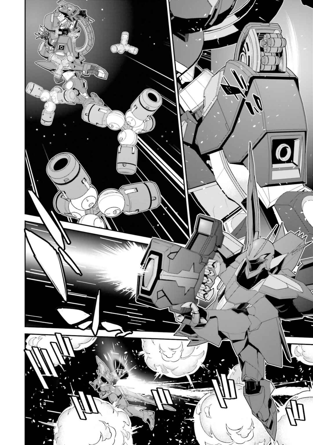 Mobile Suit Gundam N-Extreme Chapter 13 - Page 15