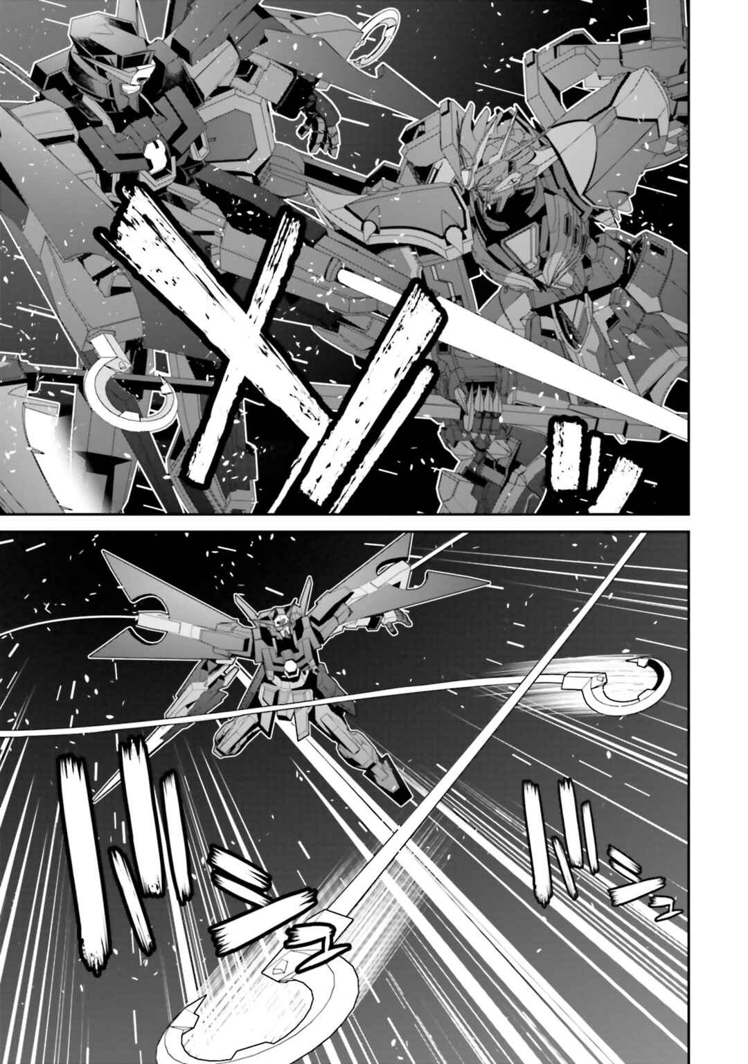 Mobile Suit Gundam N-Extreme Chapter 13 - Page 18