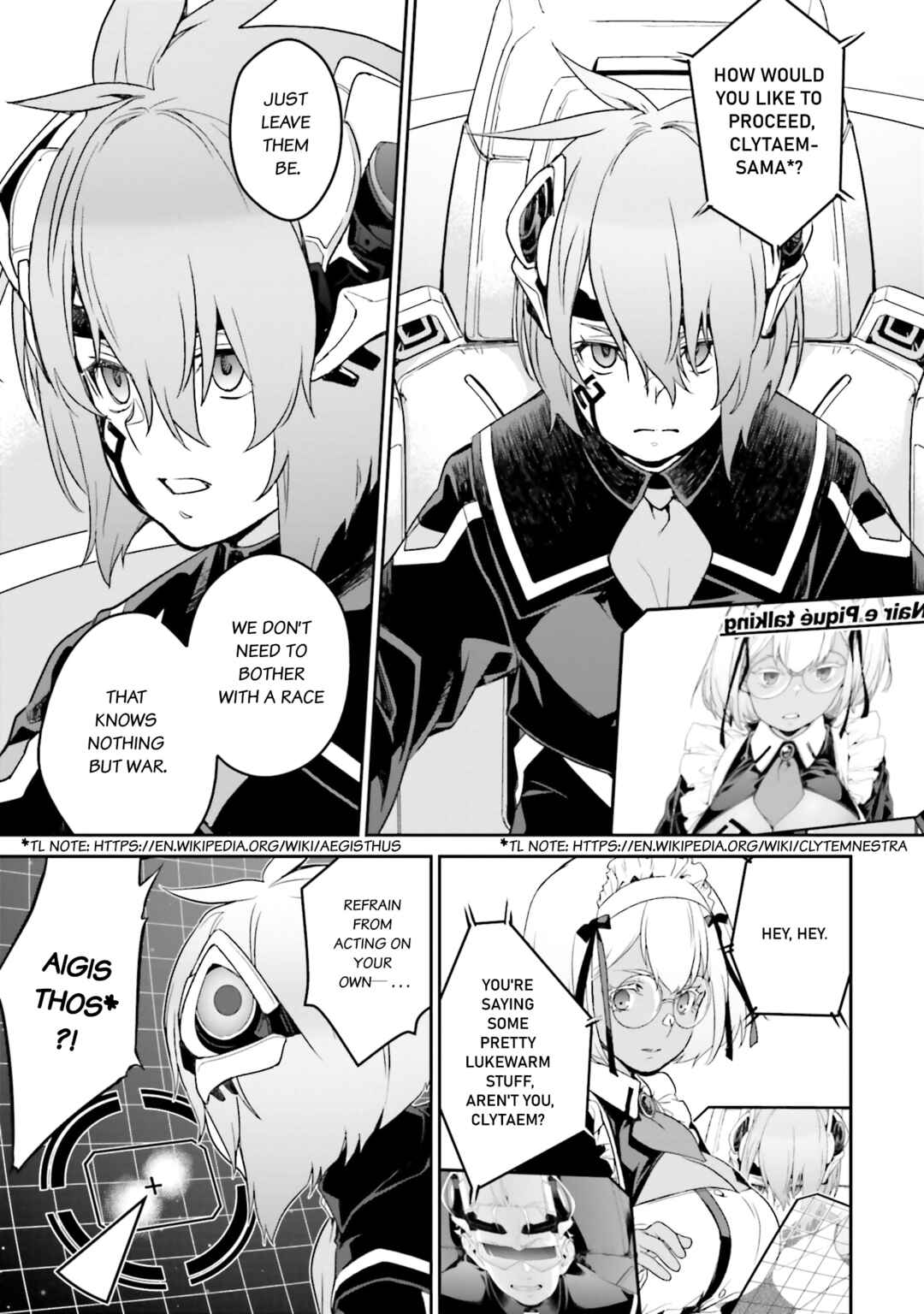 Mobile Suit Gundam N-Extreme Chapter 13 - Page 3