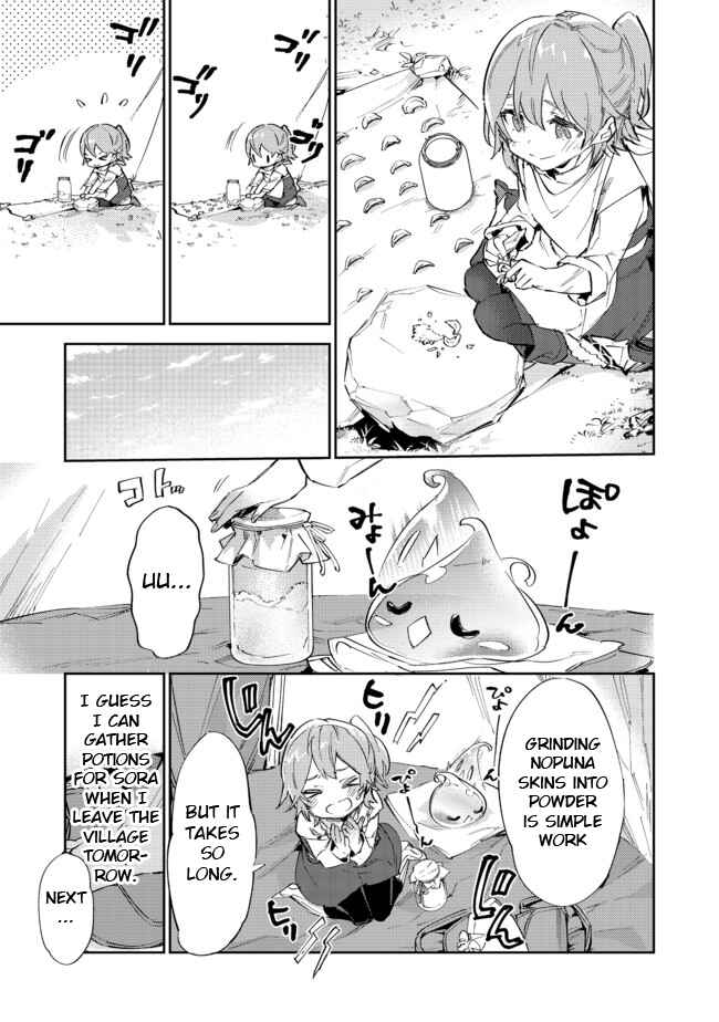 Saijaku Tamer wa Gomi Hiroi no Tabi wo Hajimemashita. @COMIC Chapter 11.1 - Page 17