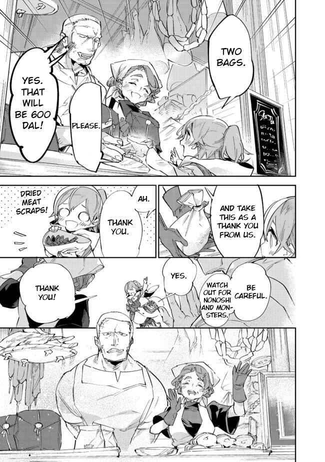 Saijaku Tamer wa Gomi Hiroi no Tabi wo Hajimemashita. @COMIC Chapter 11.1 - Page 21