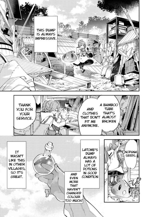 Saijaku Tamer wa Gomi Hiroi no Tabi wo Hajimemashita. @COMIC Chapter 11.1 - Page 7