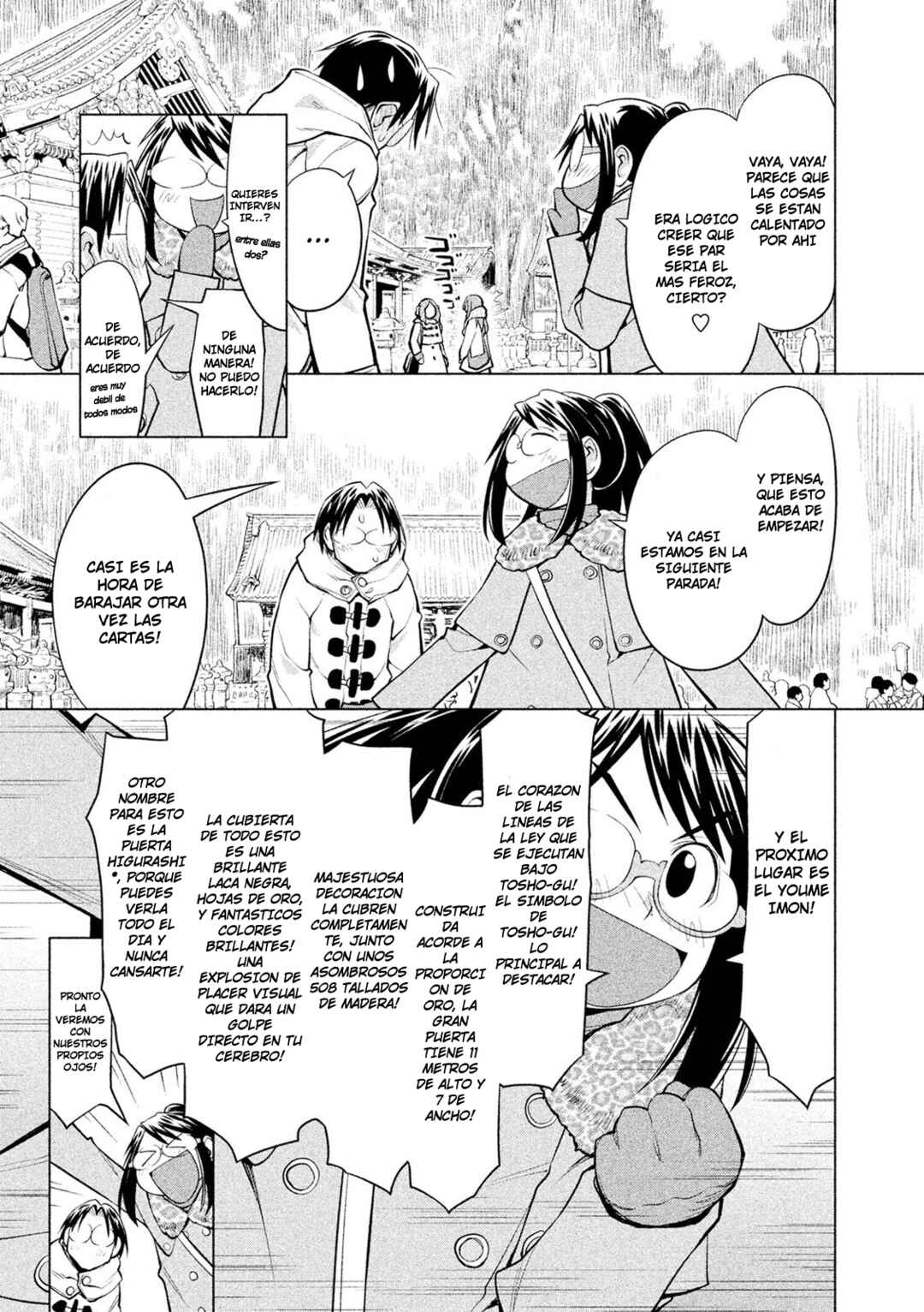 Genshiken Nidaime - The Society for the Study of Modern Visual Culture II Chapter 113 - Page 24