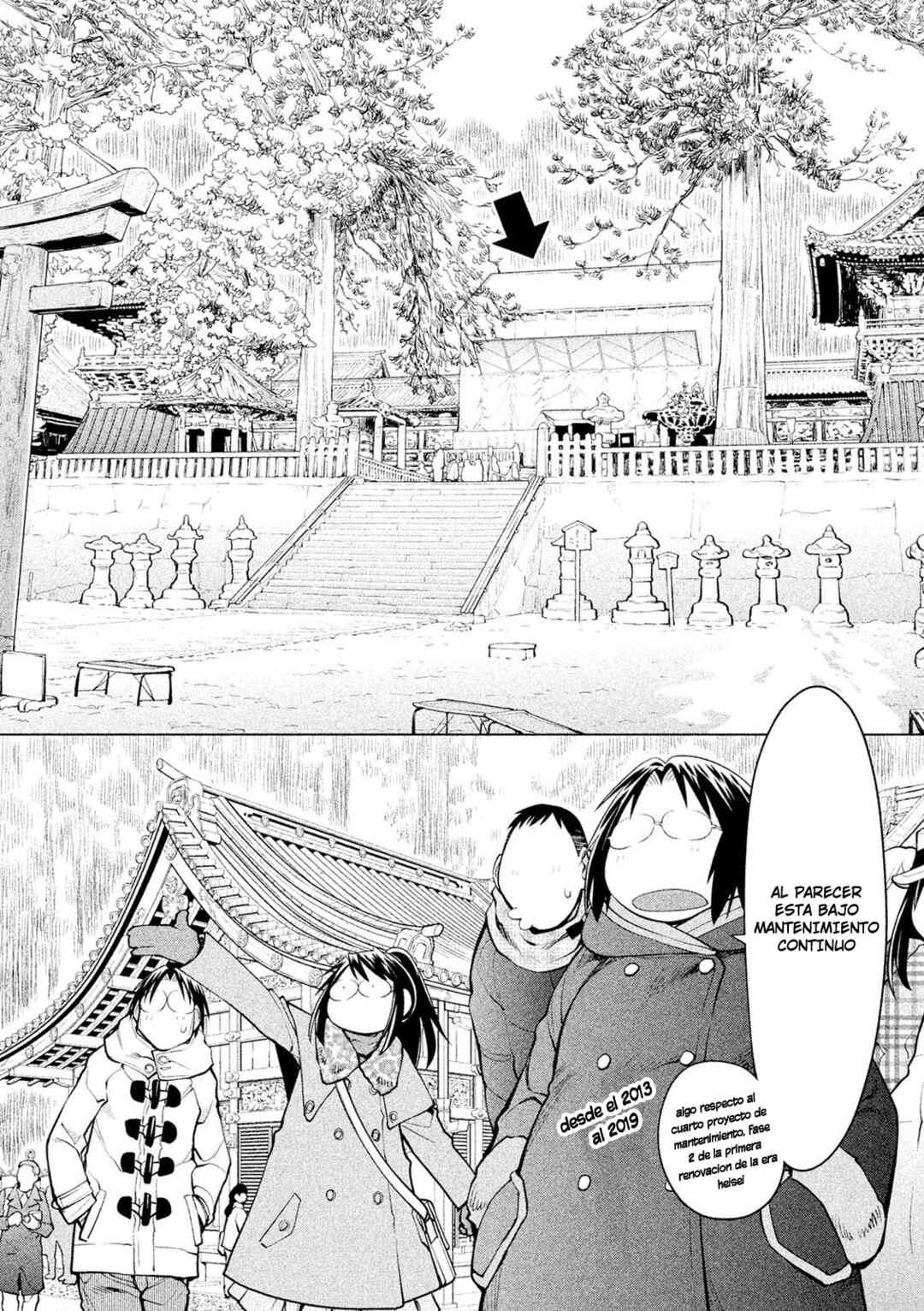 Genshiken Nidaime - The Society for the Study of Modern Visual Culture II Chapter 113 - Page 25
