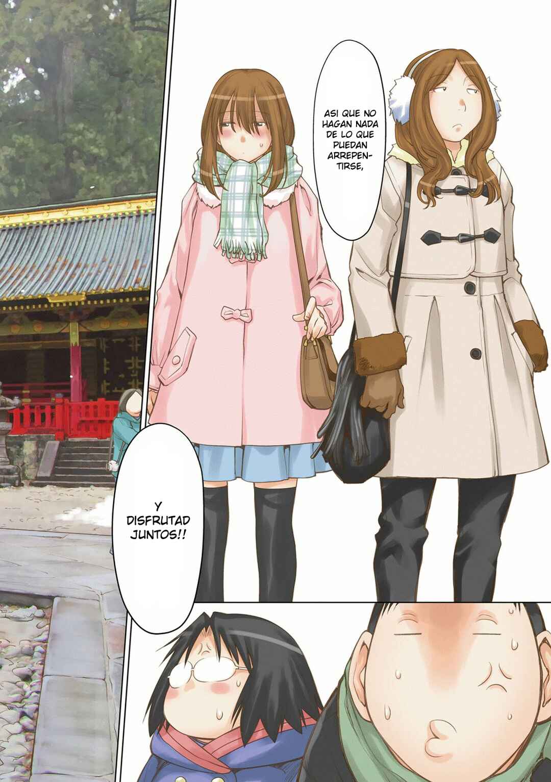 Genshiken Nidaime - The Society for the Study of Modern Visual Culture II Chapter 113 - Page 3