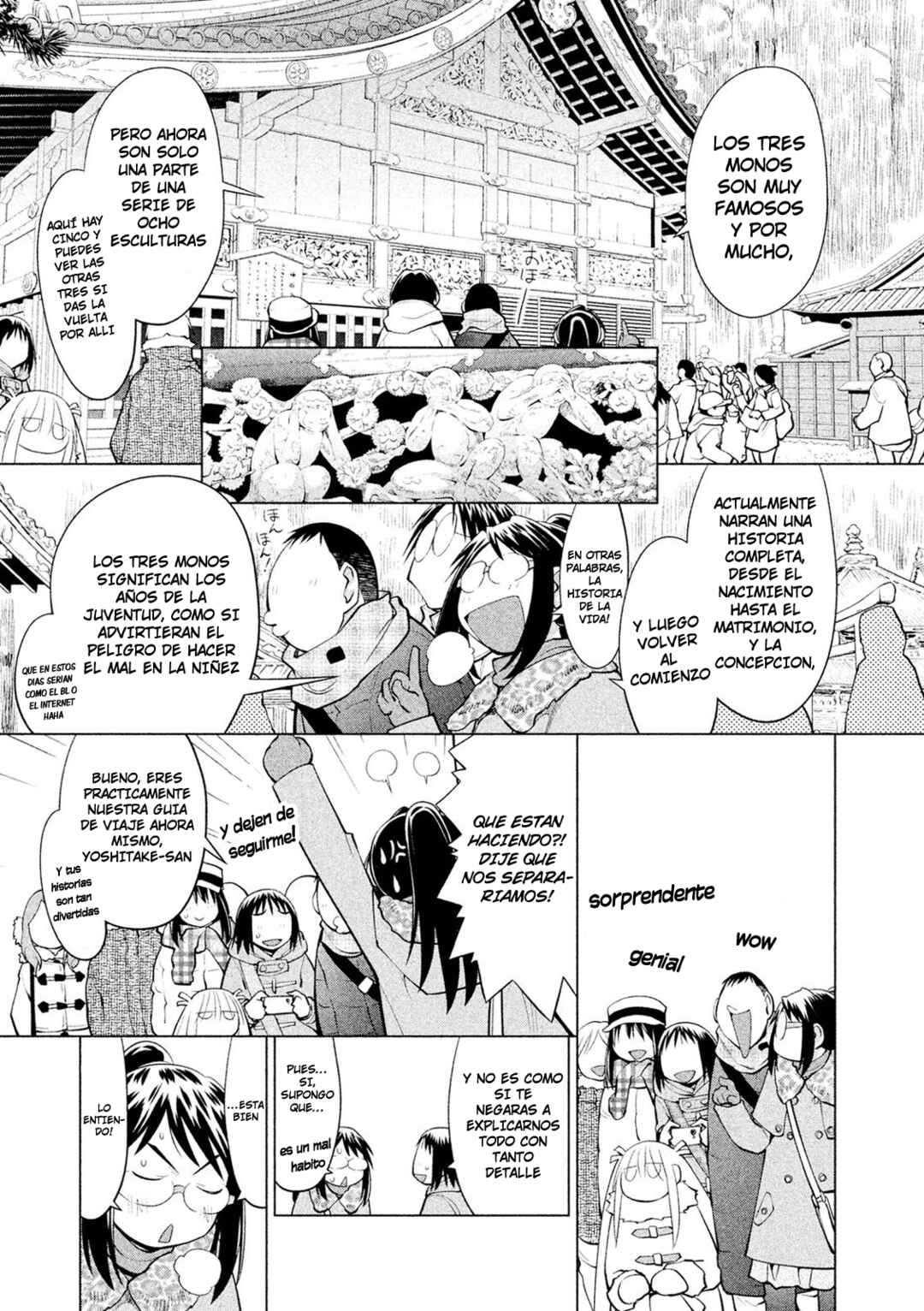 Genshiken Nidaime - The Society for the Study of Modern Visual Culture II Chapter 113 - Page 6