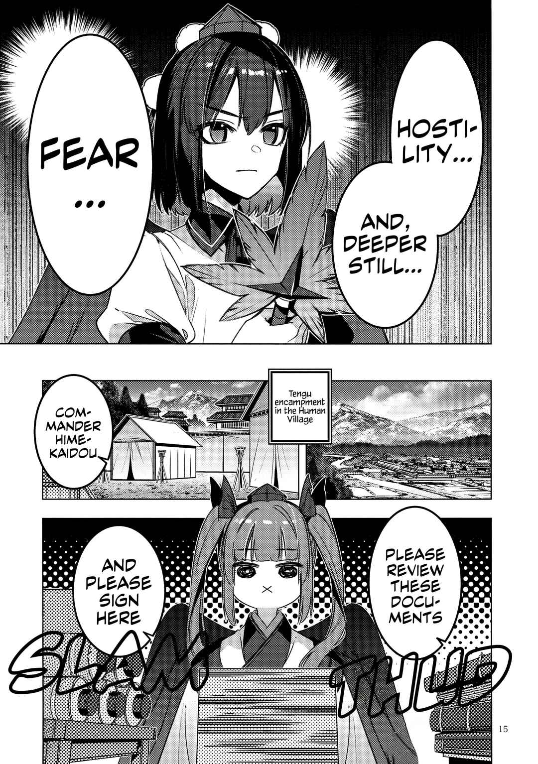 Hitokui Gokinsei (Touhou doujinshi) Chapter ? - Page 11