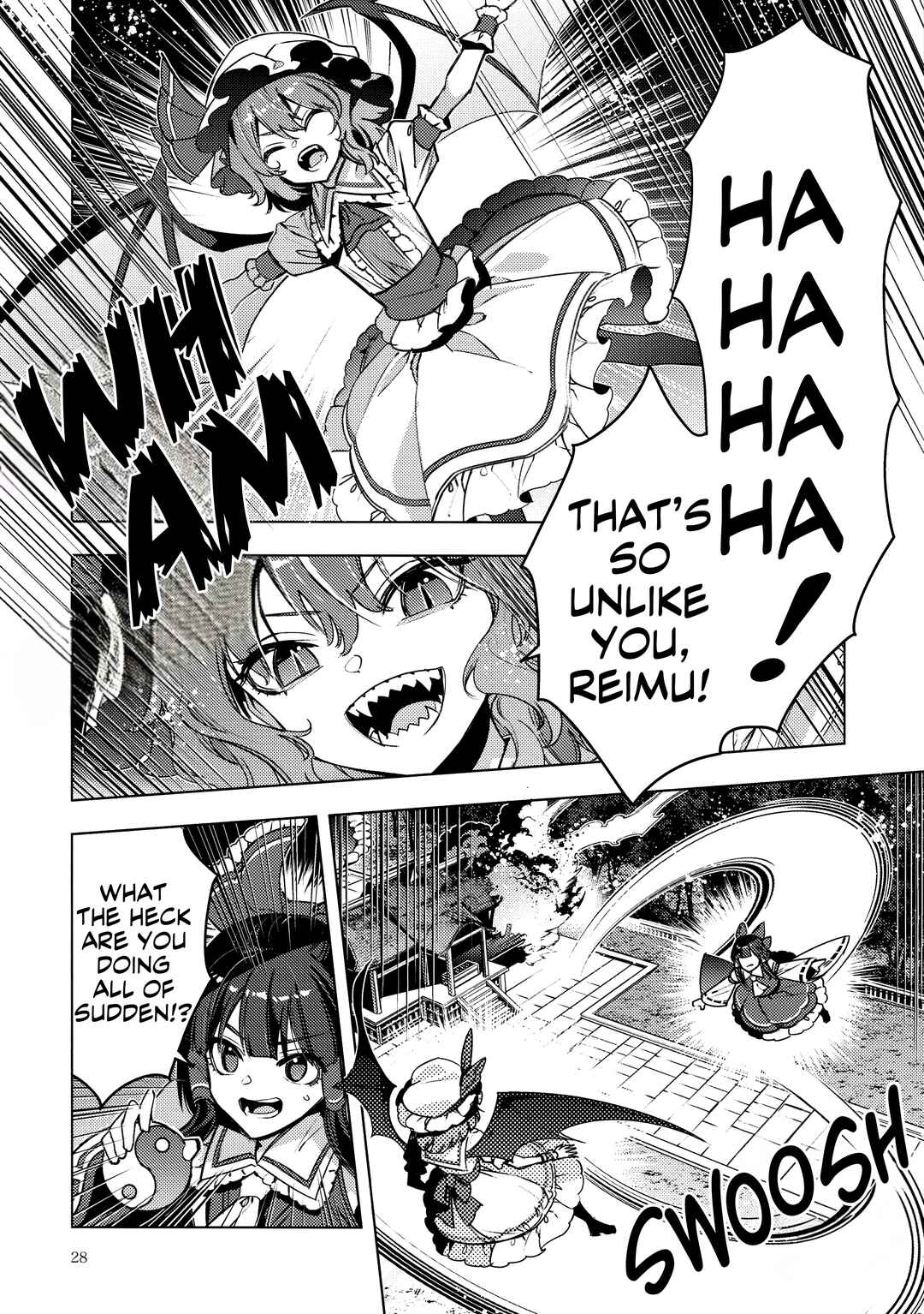 Hitokui Gokinsei (Touhou doujinshi) Chapter ? - Page 24