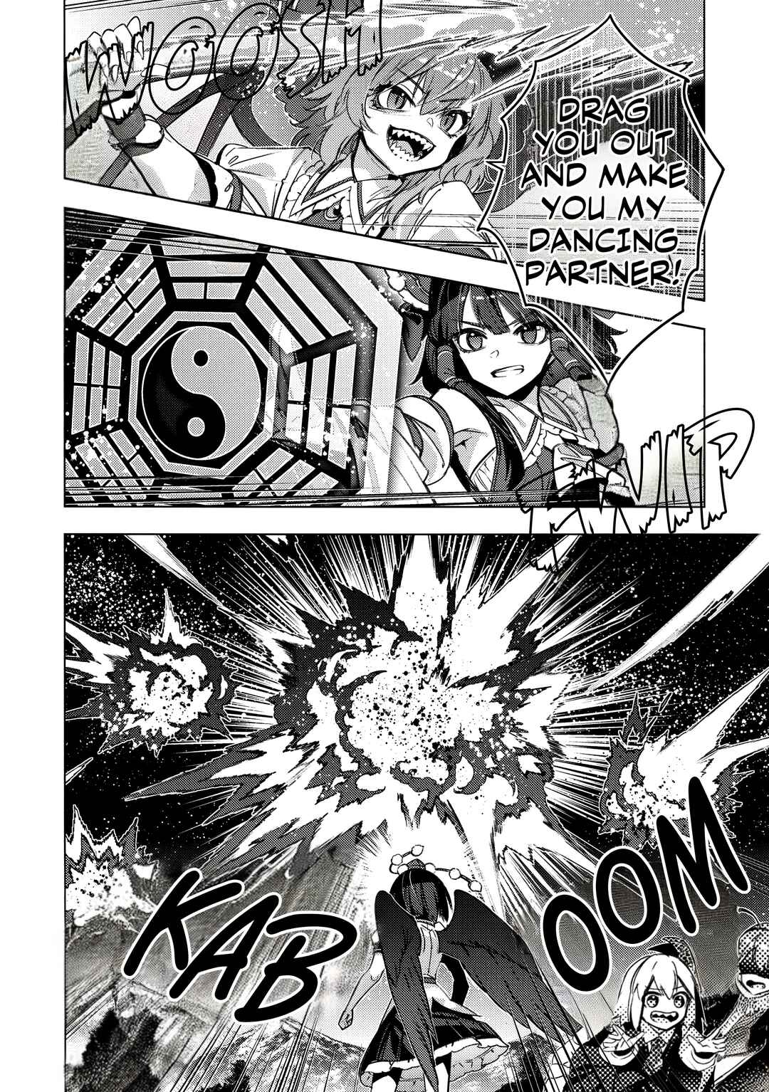 Hitokui Gokinsei (Touhou doujinshi) Chapter ? - Page 26