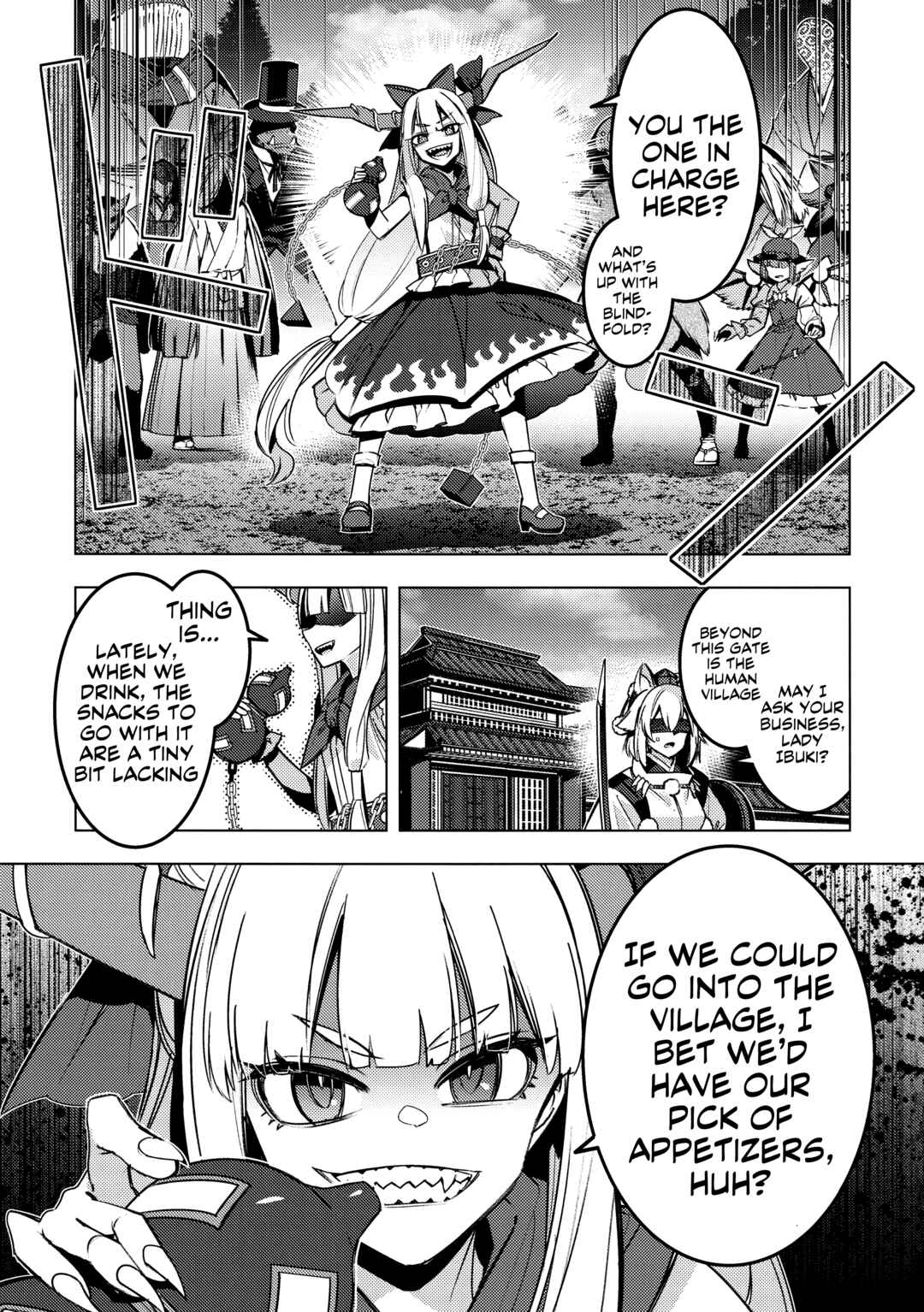 Hitokui Gokinsei (Touhou doujinshi) Chapter ? - Page 31