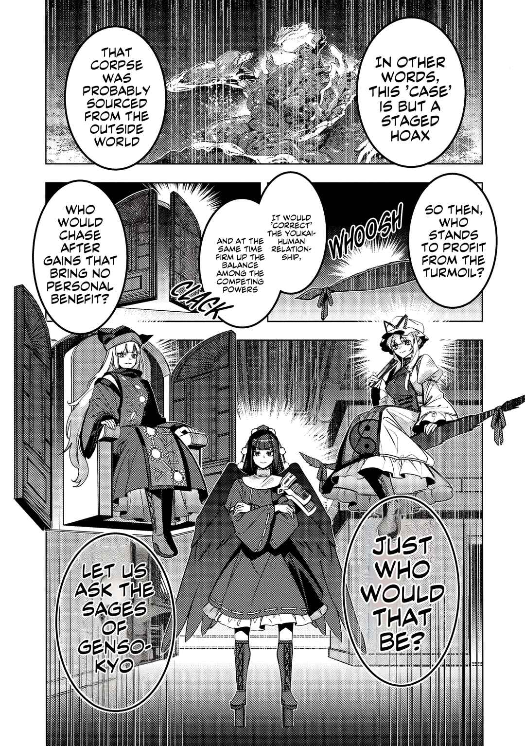 Hitokui Gokinsei (Touhou doujinshi) Chapter ? - Page 35