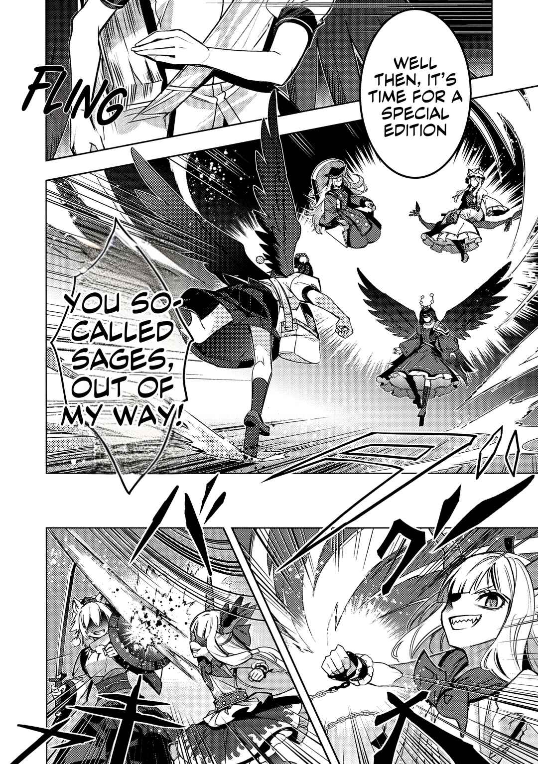 Hitokui Gokinsei (Touhou doujinshi) Chapter ? - Page 38