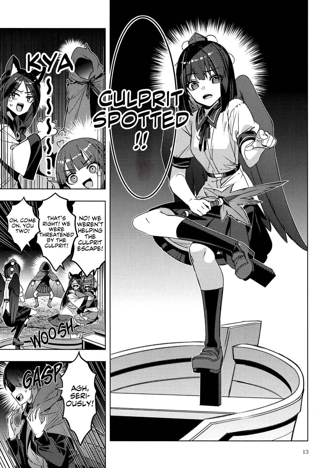 Hitokui Gokinsei (Touhou doujinshi) Chapter ? - Page 9