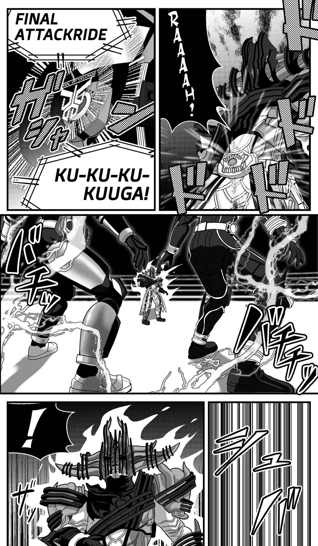 Blue Archive x Kamen Rider Decade - Schale no Kadoya Tsukasa-sensei Gainen (Doujinshi) Chapter 48 - Page 1