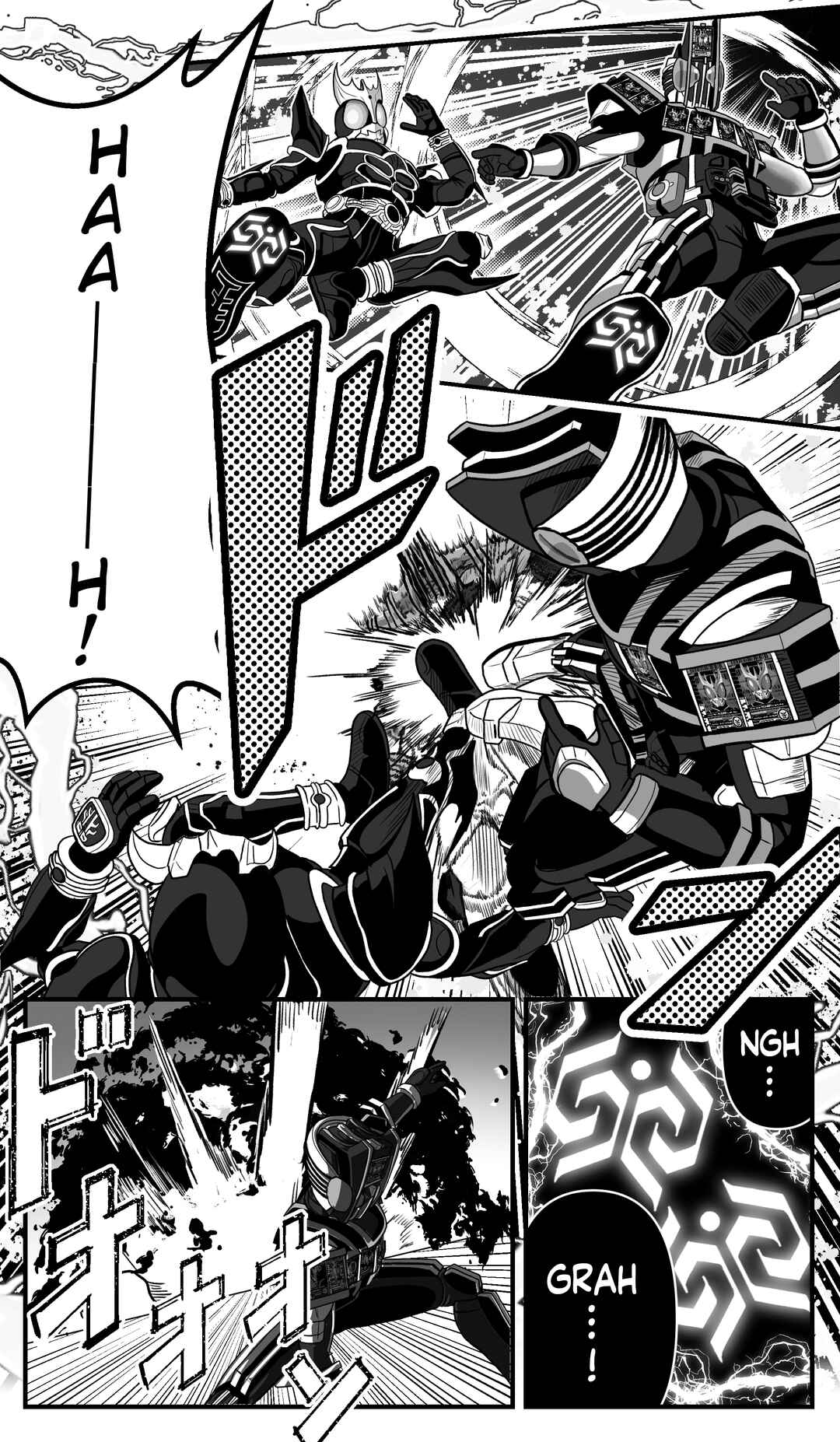 Blue Archive x Kamen Rider Decade - Schale no Kadoya Tsukasa-sensei Gainen (Doujinshi) Chapter 48 - Page 2