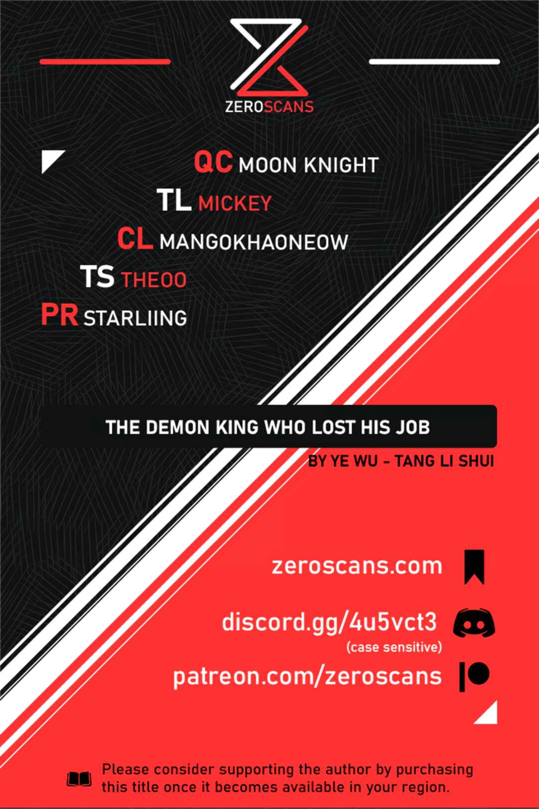 The Demon King who lost his Job Chapter 340 - Page 1