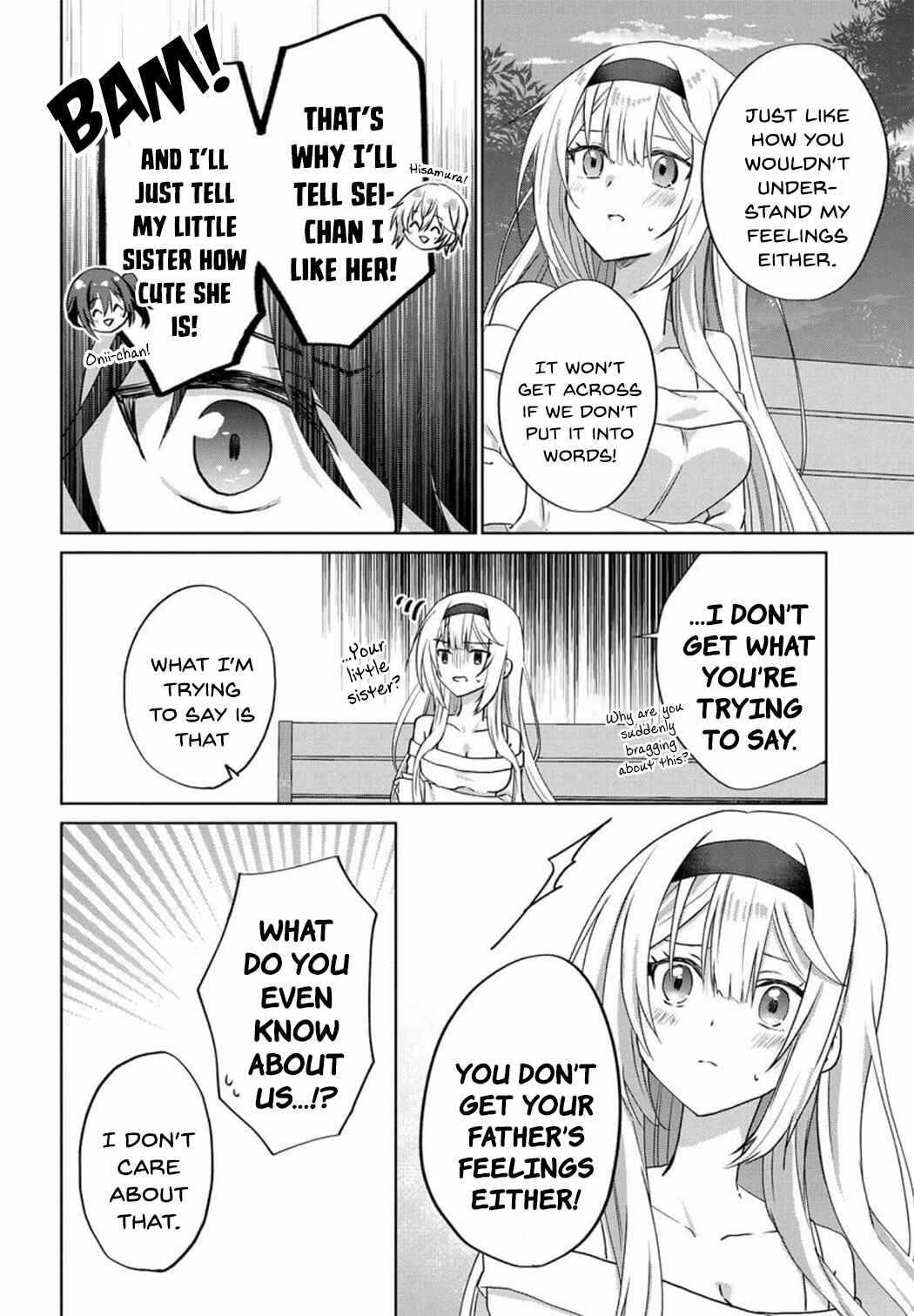 Love Comedy Manga ni Haitteshimatta node, Oshi no Make Heroine wo Zenryoku de Shiawase ni Suru Chapter 8 - Page 12