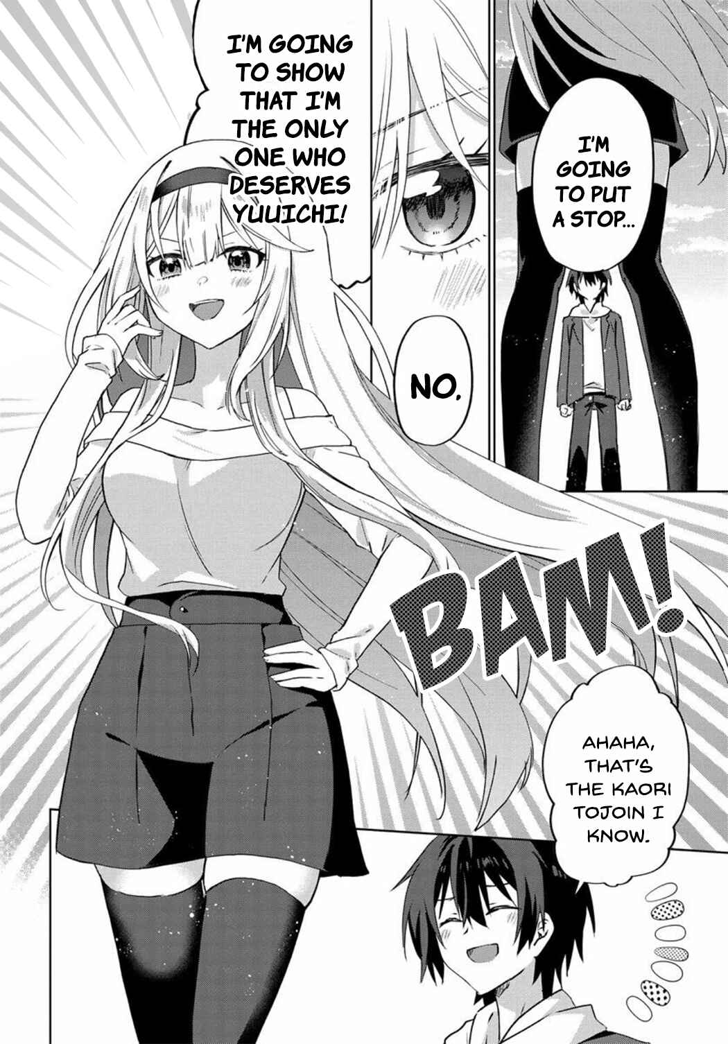 Love Comedy Manga ni Haitteshimatta node, Oshi no Make Heroine wo Zenryoku de Shiawase ni Suru Chapter 8 - Page 26
