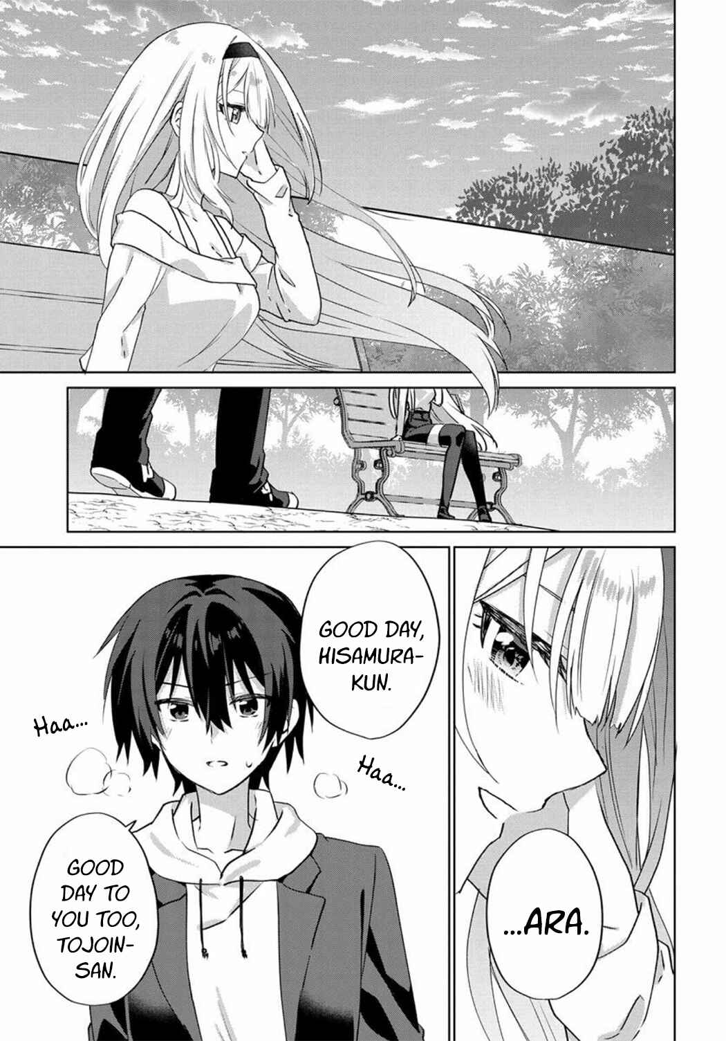 Love Comedy Manga ni Haitteshimatta node, Oshi no Make Heroine wo Zenryoku de Shiawase ni Suru Chapter 8 - Page 5