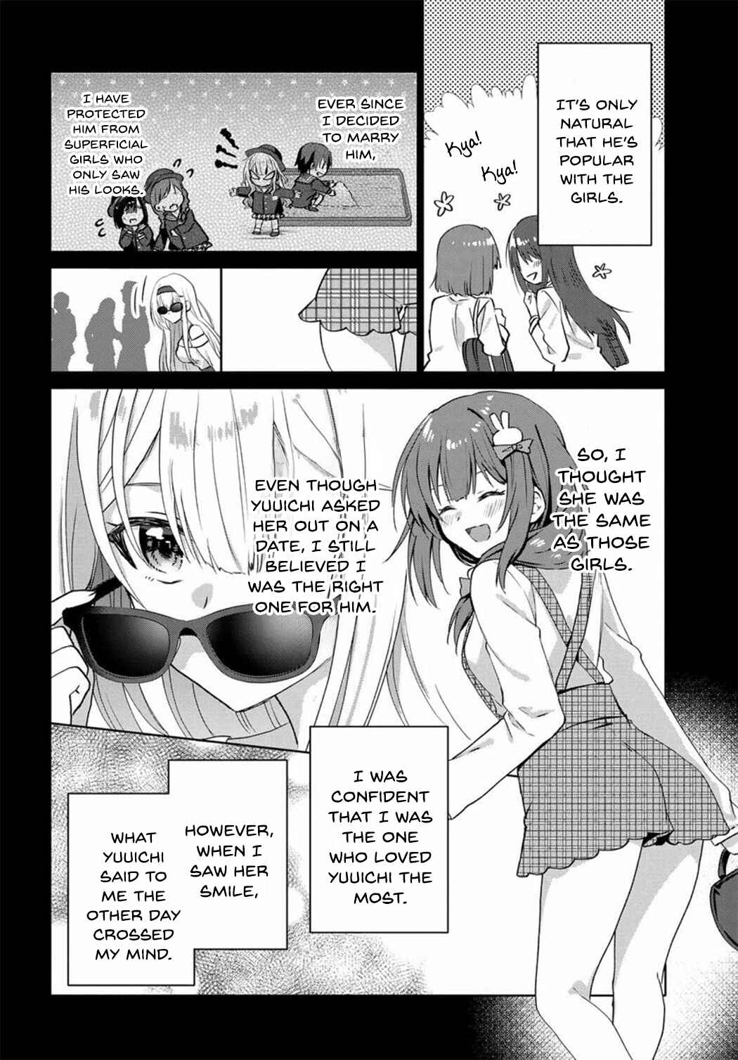 Love Comedy Manga ni Haitteshimatta node, Oshi no Make Heroine wo Zenryoku de Shiawase ni Suru Chapter 8 - Page 8
