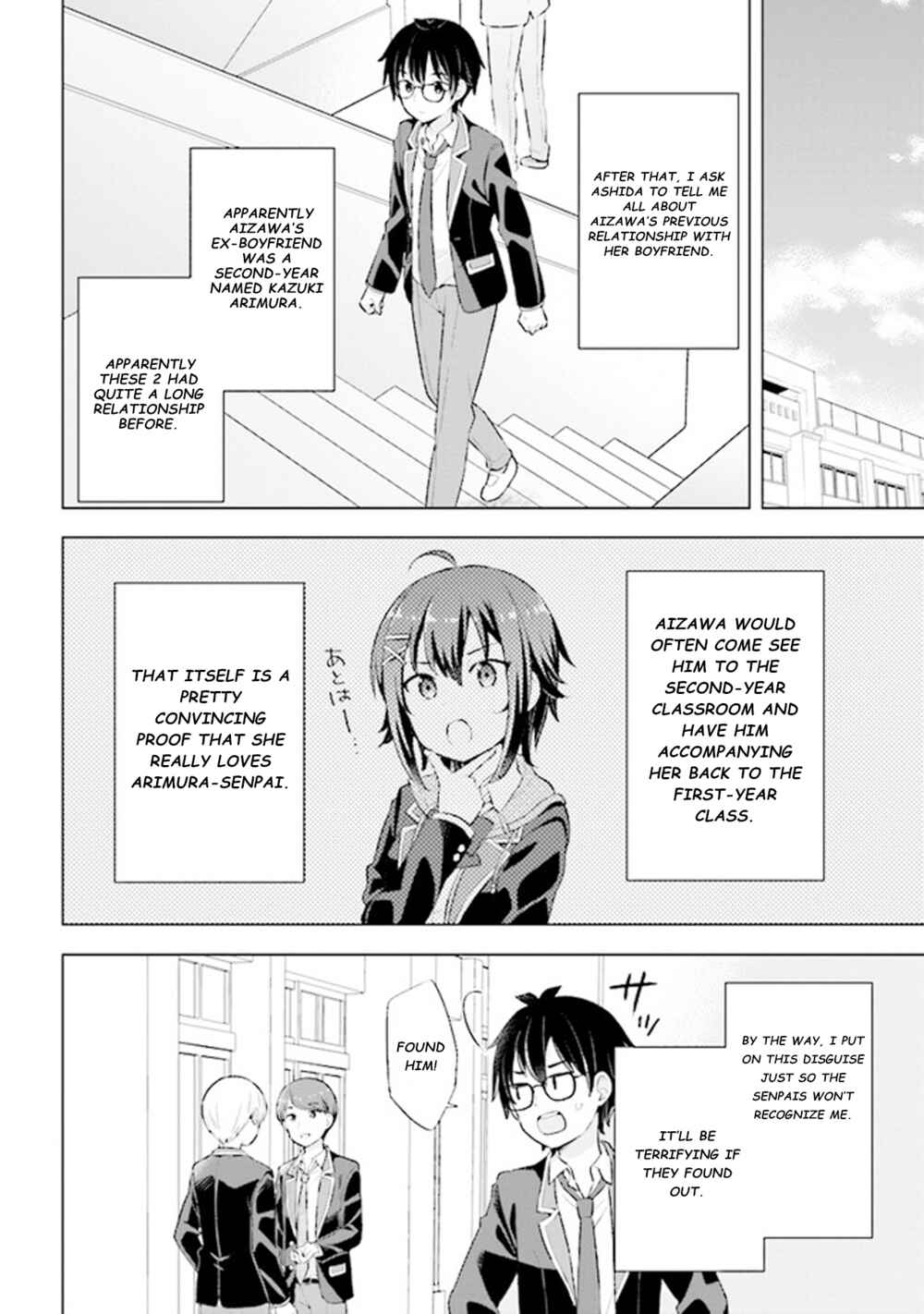Yumemiru Danshi wa Genjitsushugisha Chapter 3.2 - Page 1