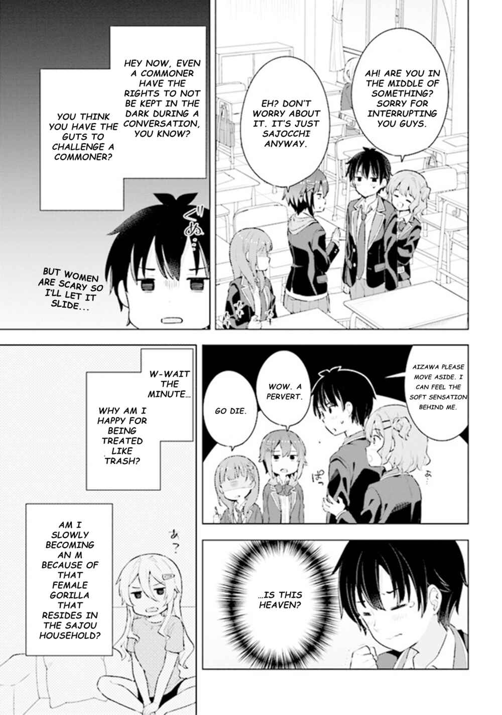 Yumemiru Danshi wa Genjitsushugisha Chapter 3.2 - Page 12