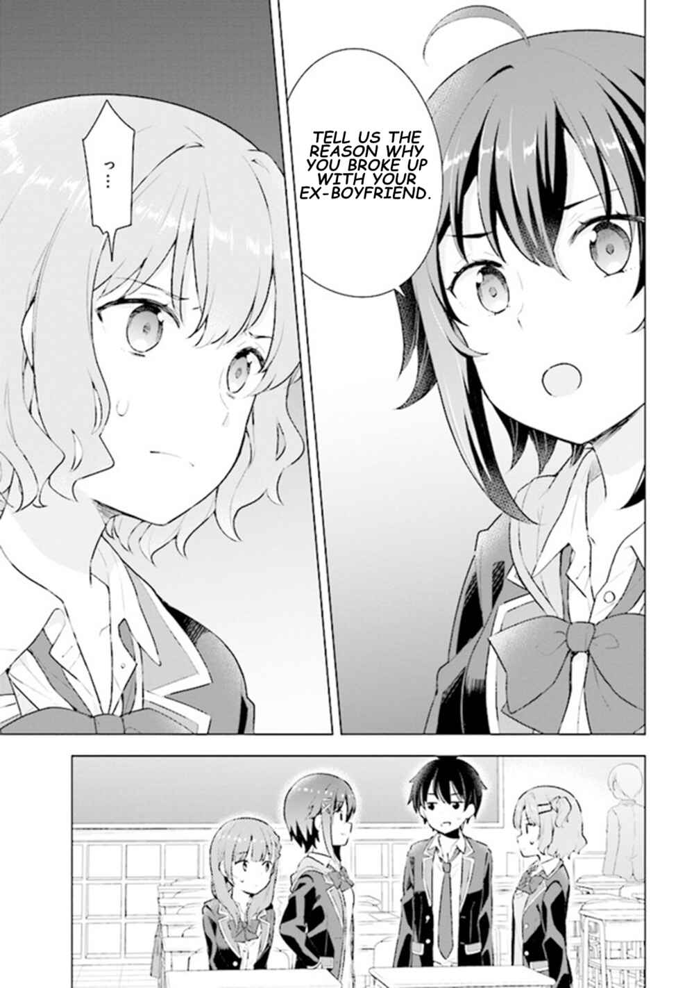 Yumemiru Danshi wa Genjitsushugisha Chapter 3.2 - Page 14