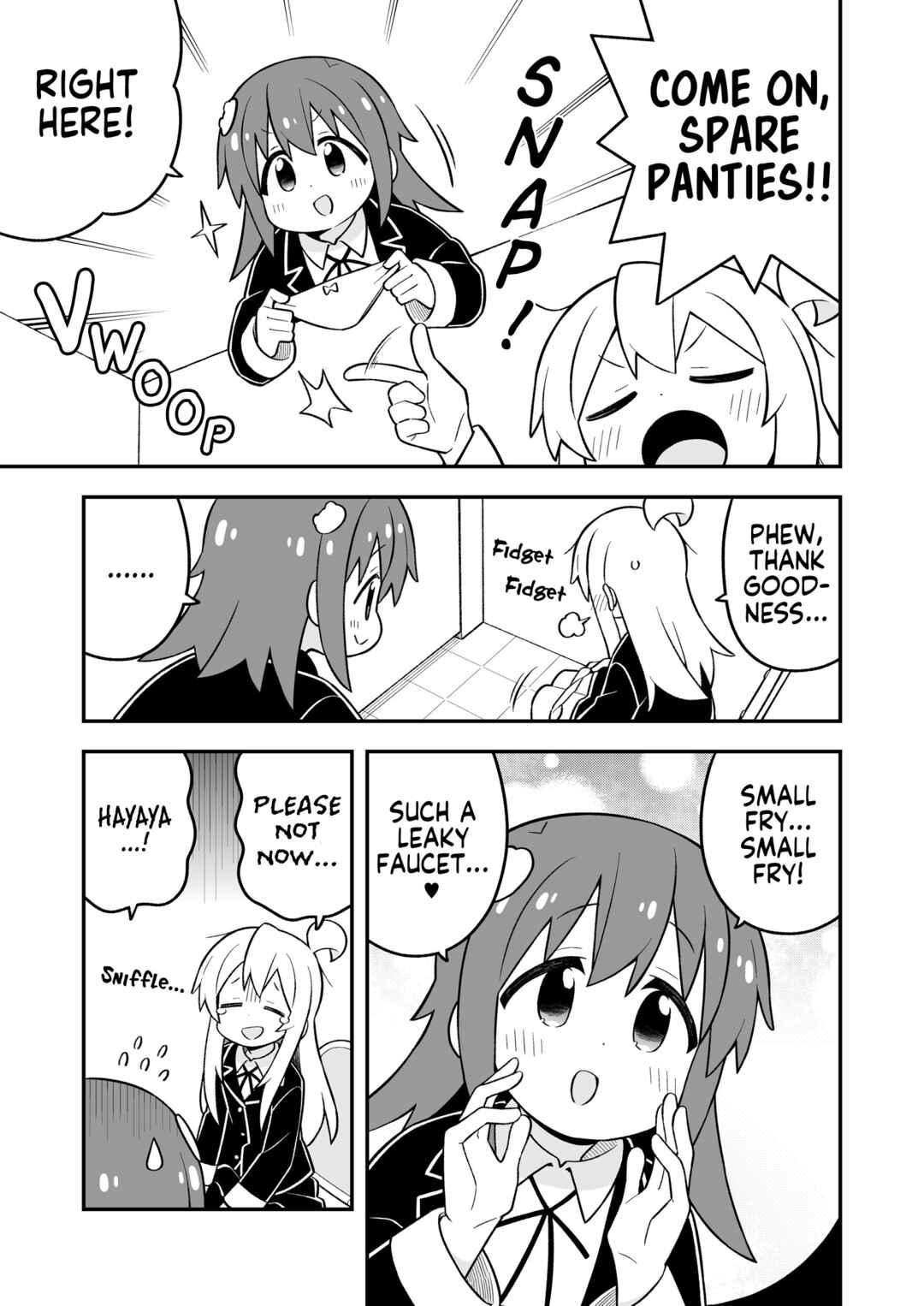 Onii-chan wa Oshimai! Chapter 98.5 - Page 2