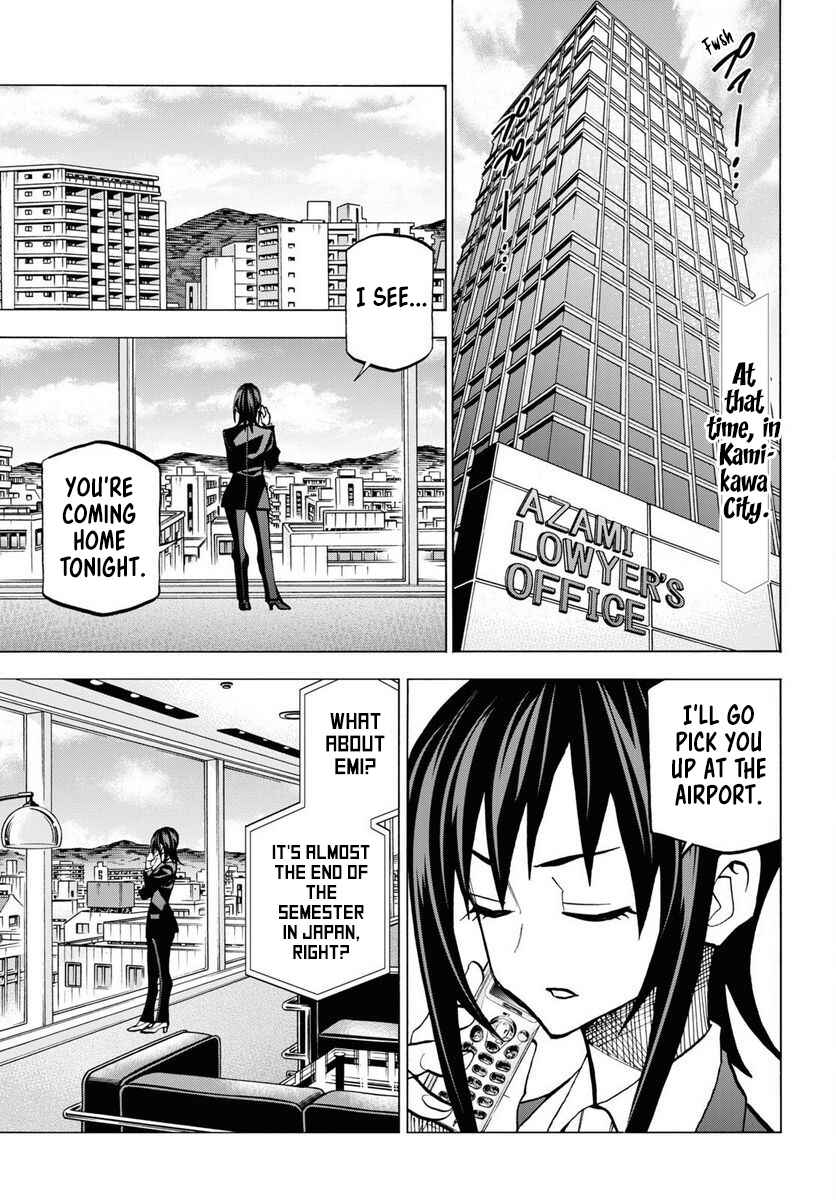 Subete no Jinrui wo Hakai Suru. Sorera wa Saisei Dekinai. Chapter 40 - Page 1
