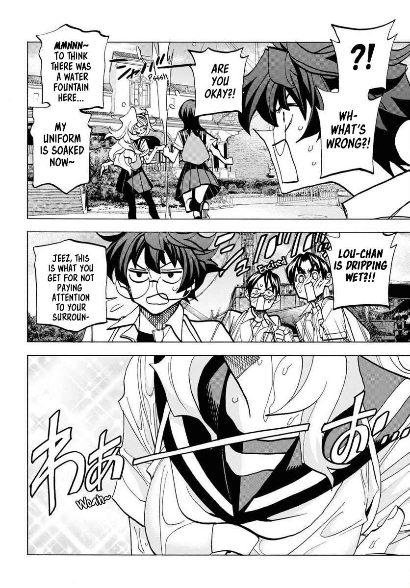 Subete no Jinrui wo Hakai Suru. Sorera wa Saisei Dekinai. Chapter 40 - Page 16