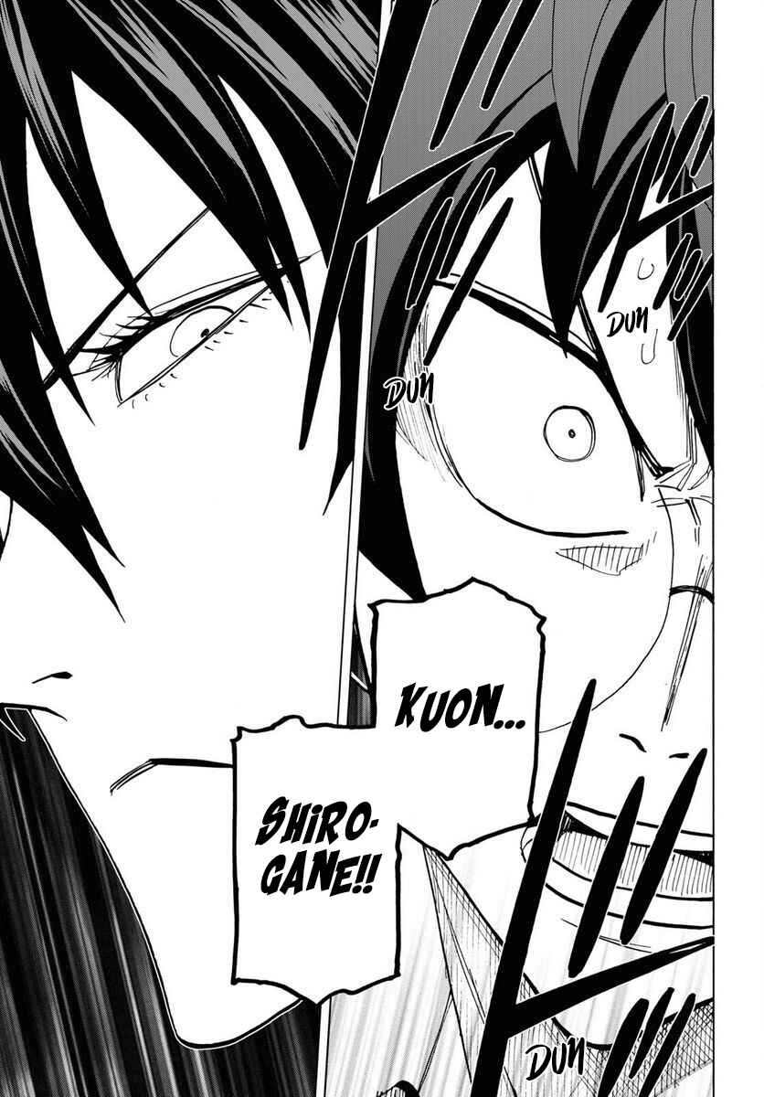Subete no Jinrui wo Hakai Suru. Sorera wa Saisei Dekinai. Chapter 40 - Page 21