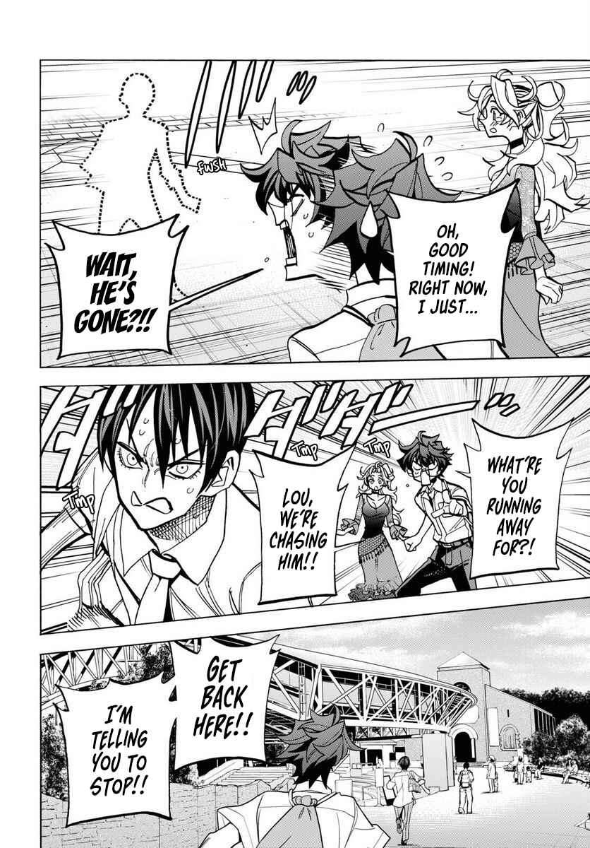 Subete no Jinrui wo Hakai Suru. Sorera wa Saisei Dekinai. Chapter 40 - Page 26