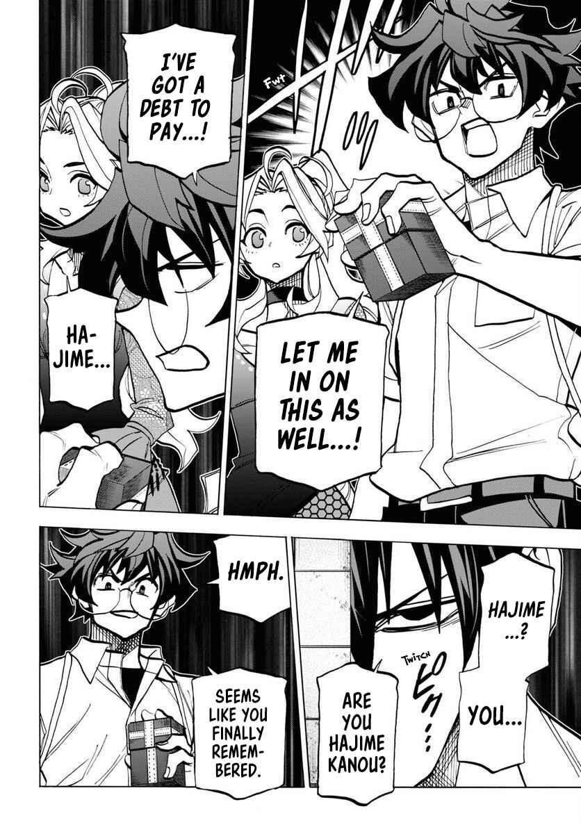 Subete no Jinrui wo Hakai Suru. Sorera wa Saisei Dekinai. Chapter 40 - Page 32