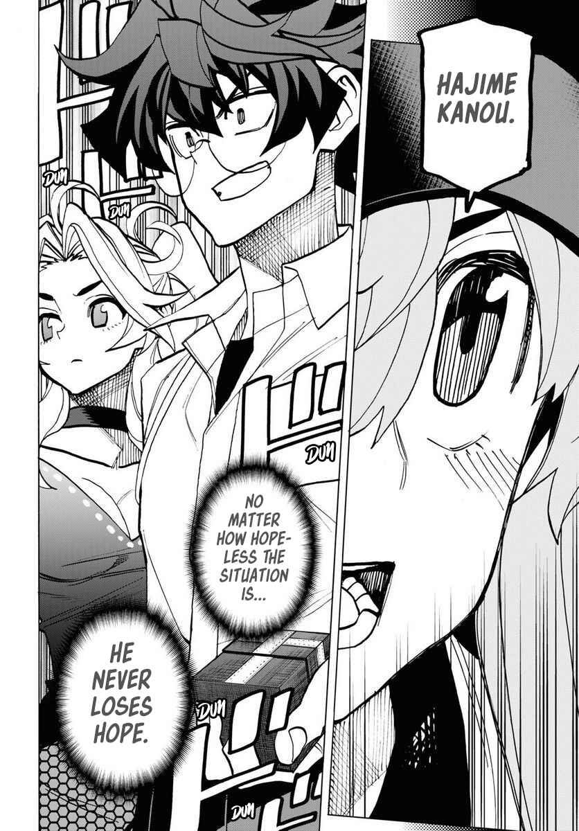 Subete no Jinrui wo Hakai Suru. Sorera wa Saisei Dekinai. Chapter 40 - Page 34