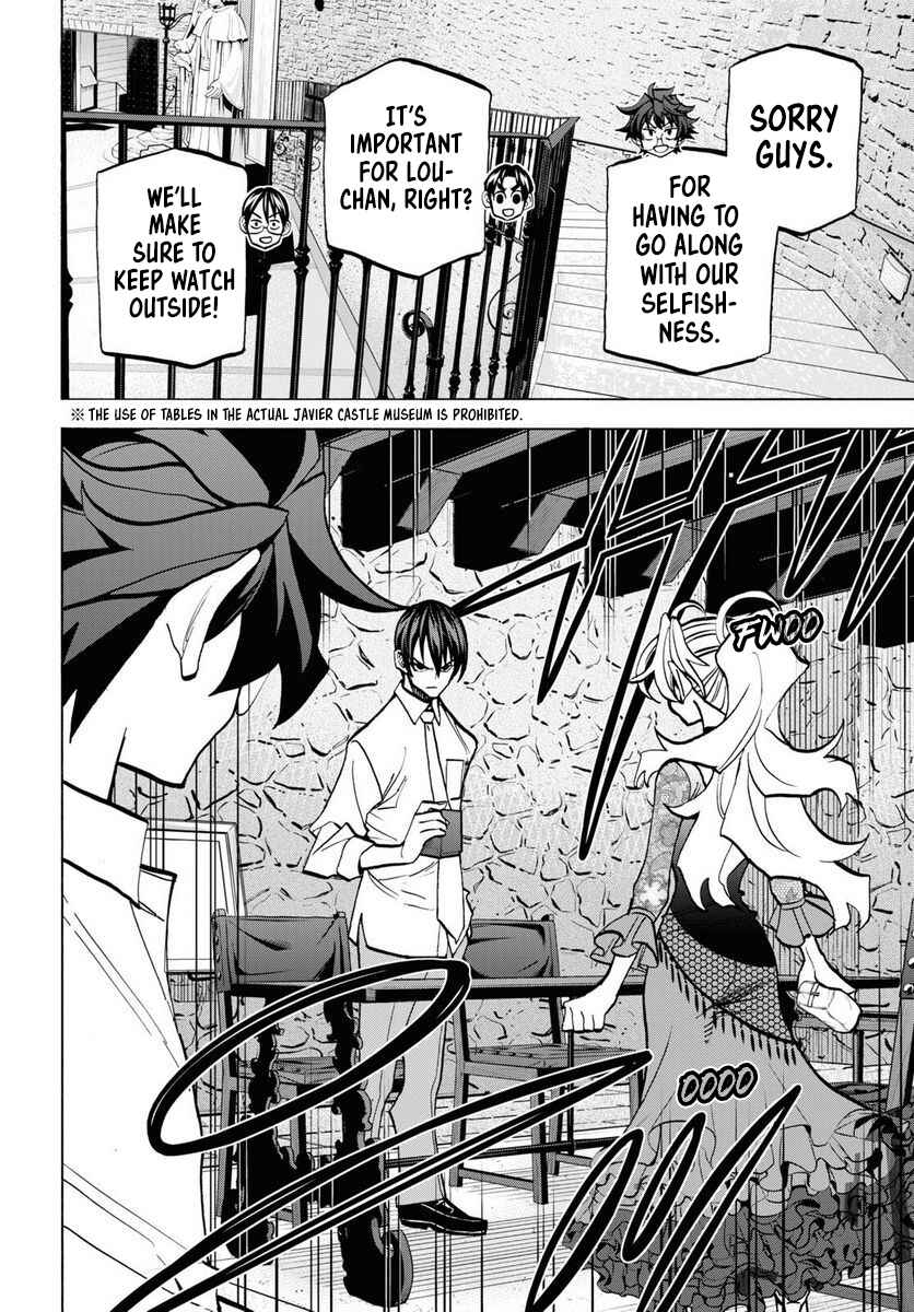 Subete no Jinrui wo Hakai Suru. Sorera wa Saisei Dekinai. Chapter 40 - Page 36
